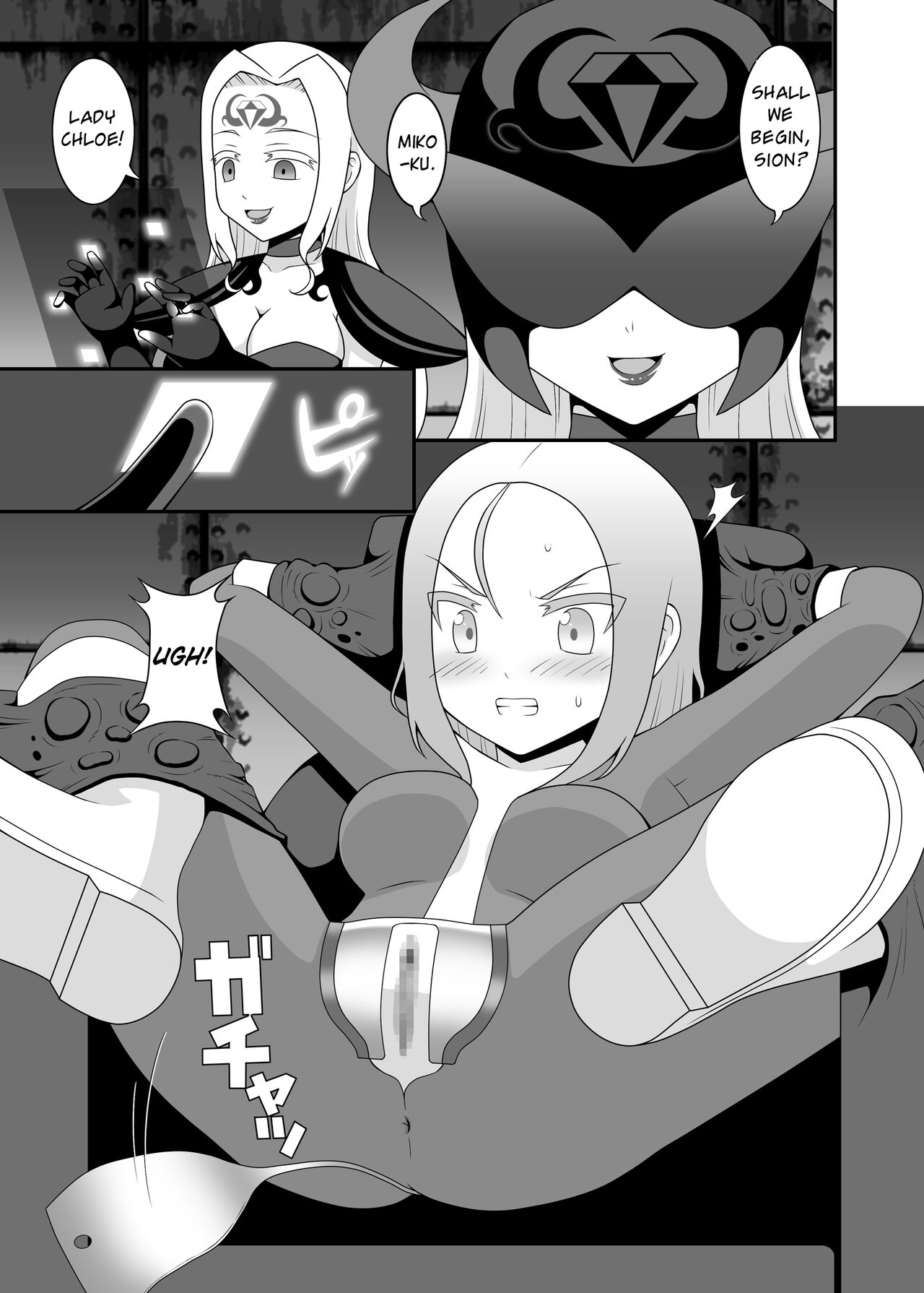 Teisou Sentai Virginal Colors Ch.2 | Chastity Sentai Chaste Colors Ch.2 page 5 full