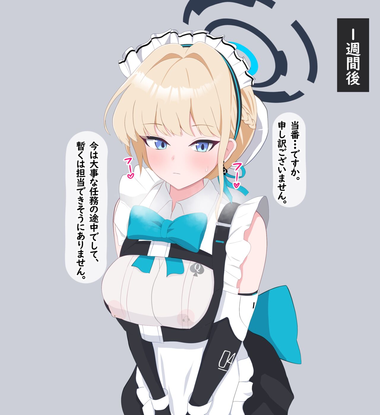 Toki's double piece NTR report cuckolded by a black teacher page 8 full