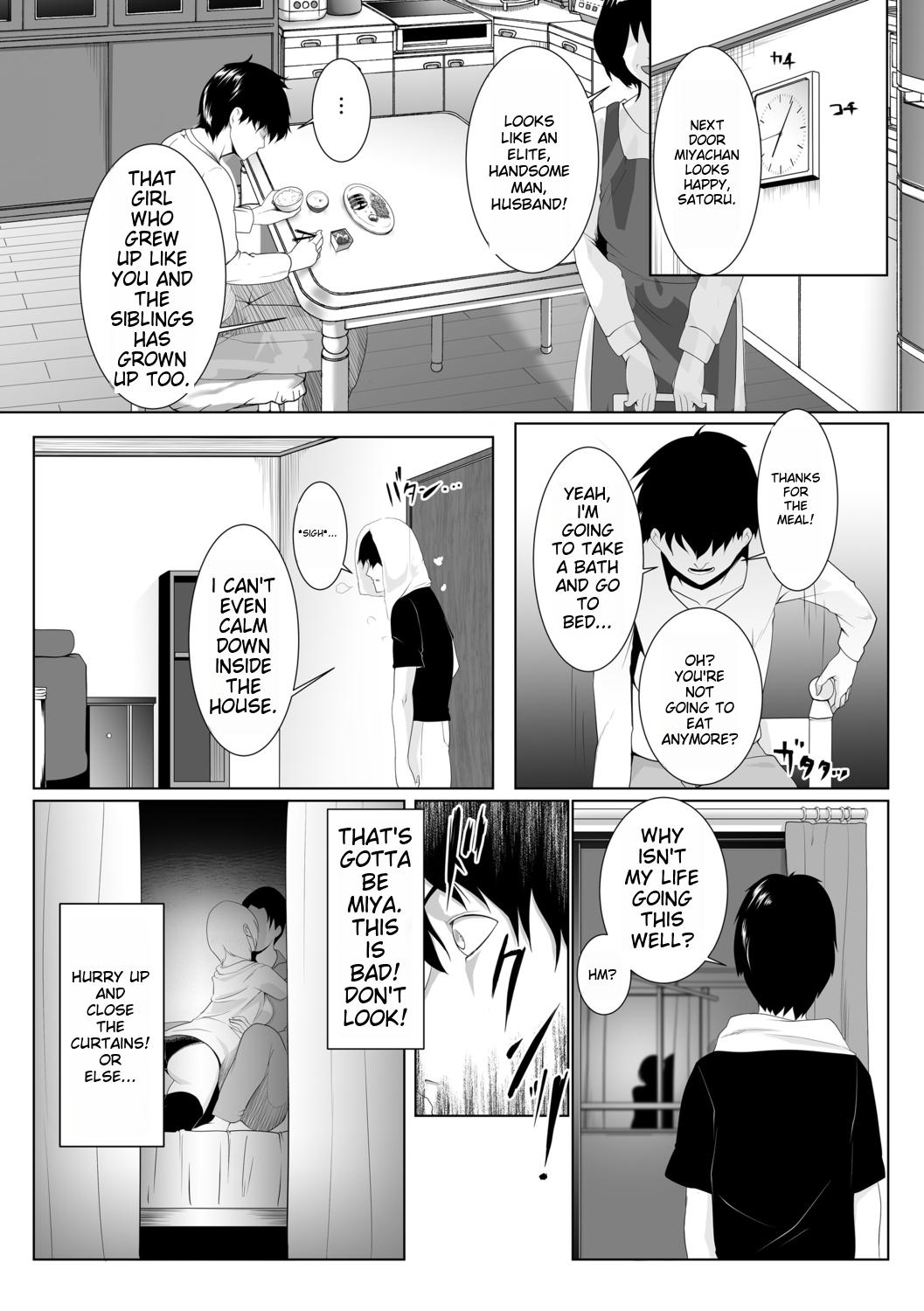 Married Women's Paradise - In The Case Of Miya Hashimoto page 4 full