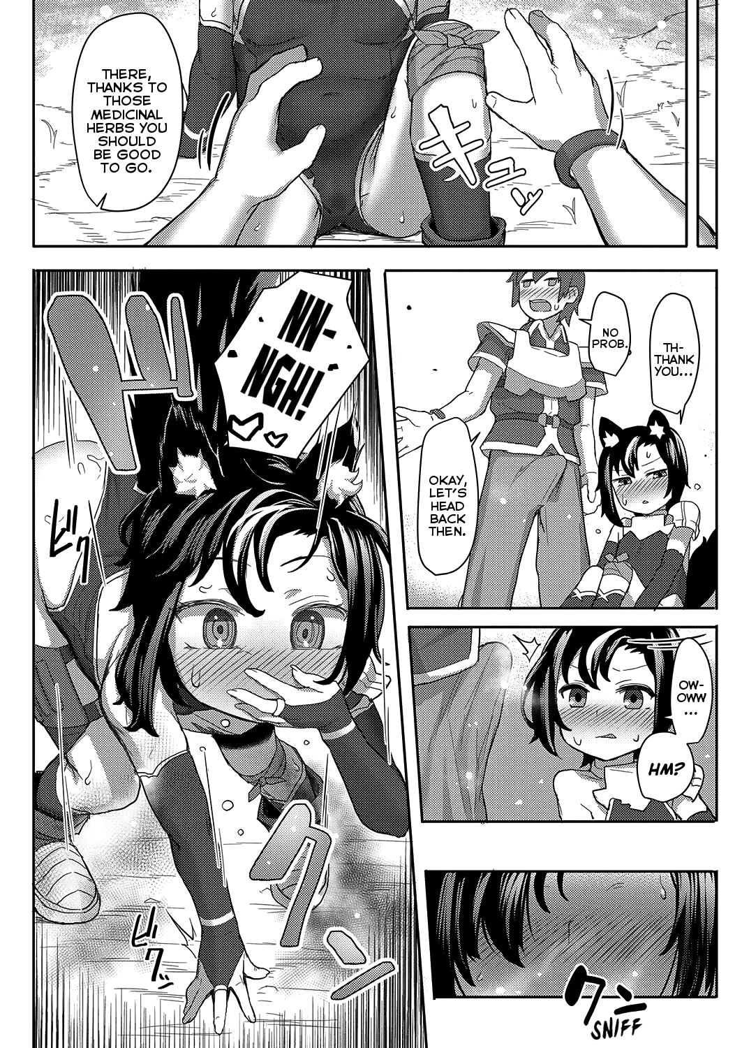 Ookami Shoujo wa Sunao ni Narenai | The Wolf-Girl Who Can't Be Honest page 10 full