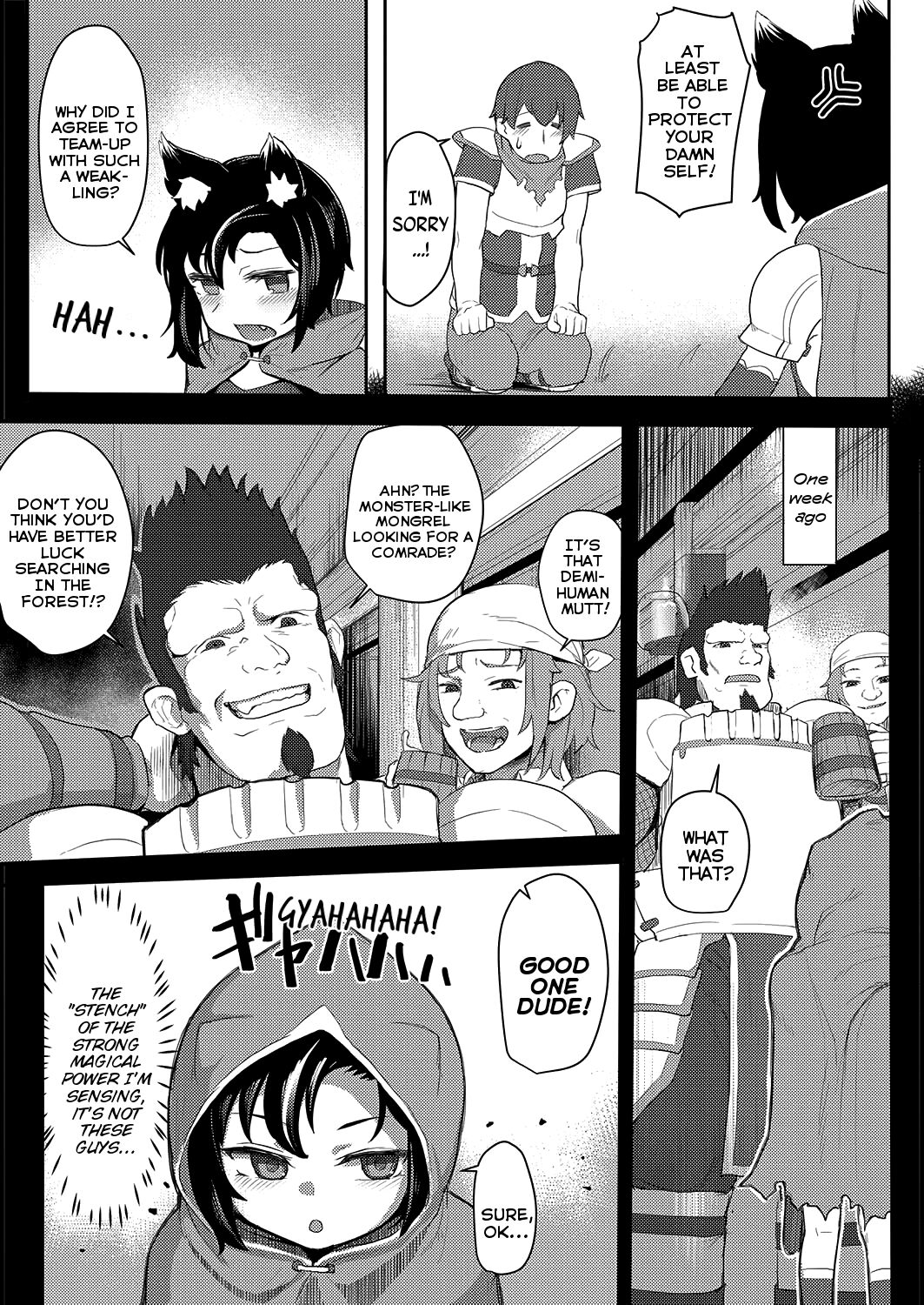 Ookami Shoujo wa Sunao ni Narenai | The Wolf-Girl Who Can't Be Honest page 3 full