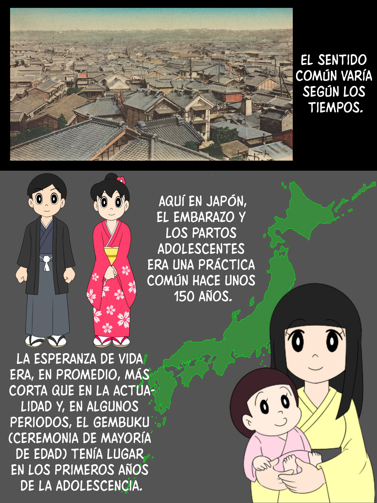 Doraemon - Modificación del sentido común page 4 full