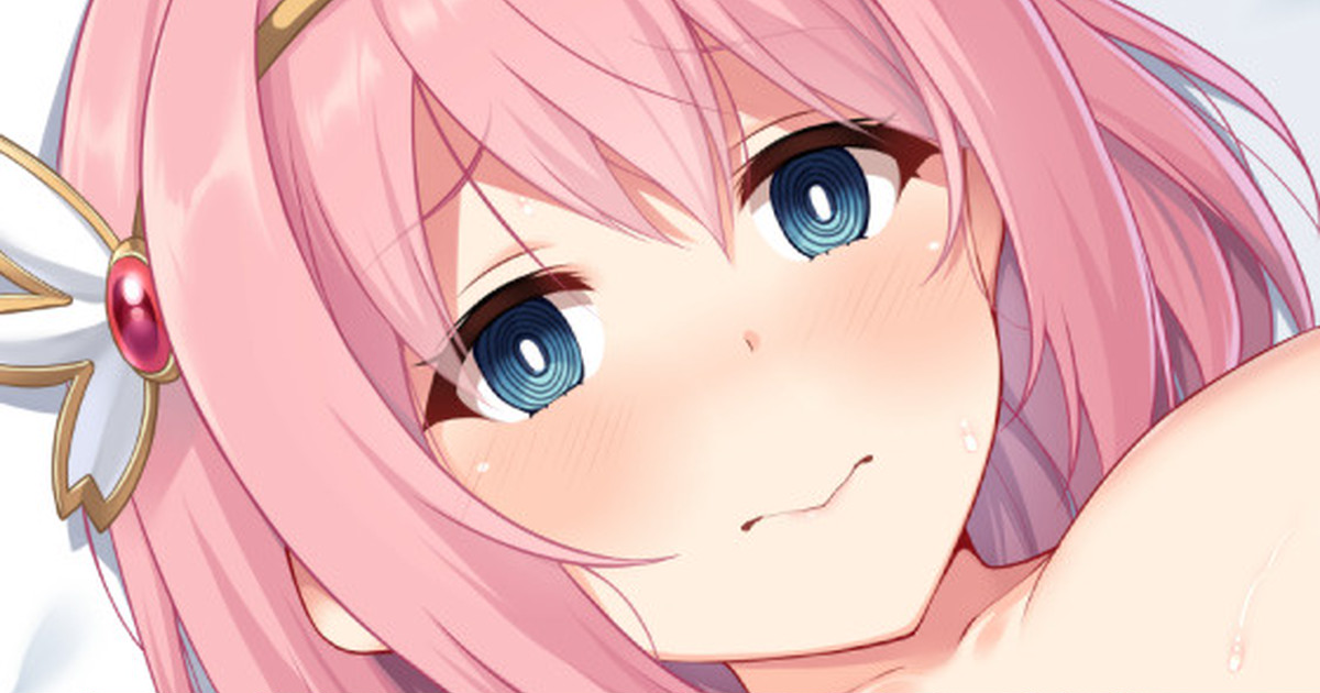 Yui Hame page 1 full