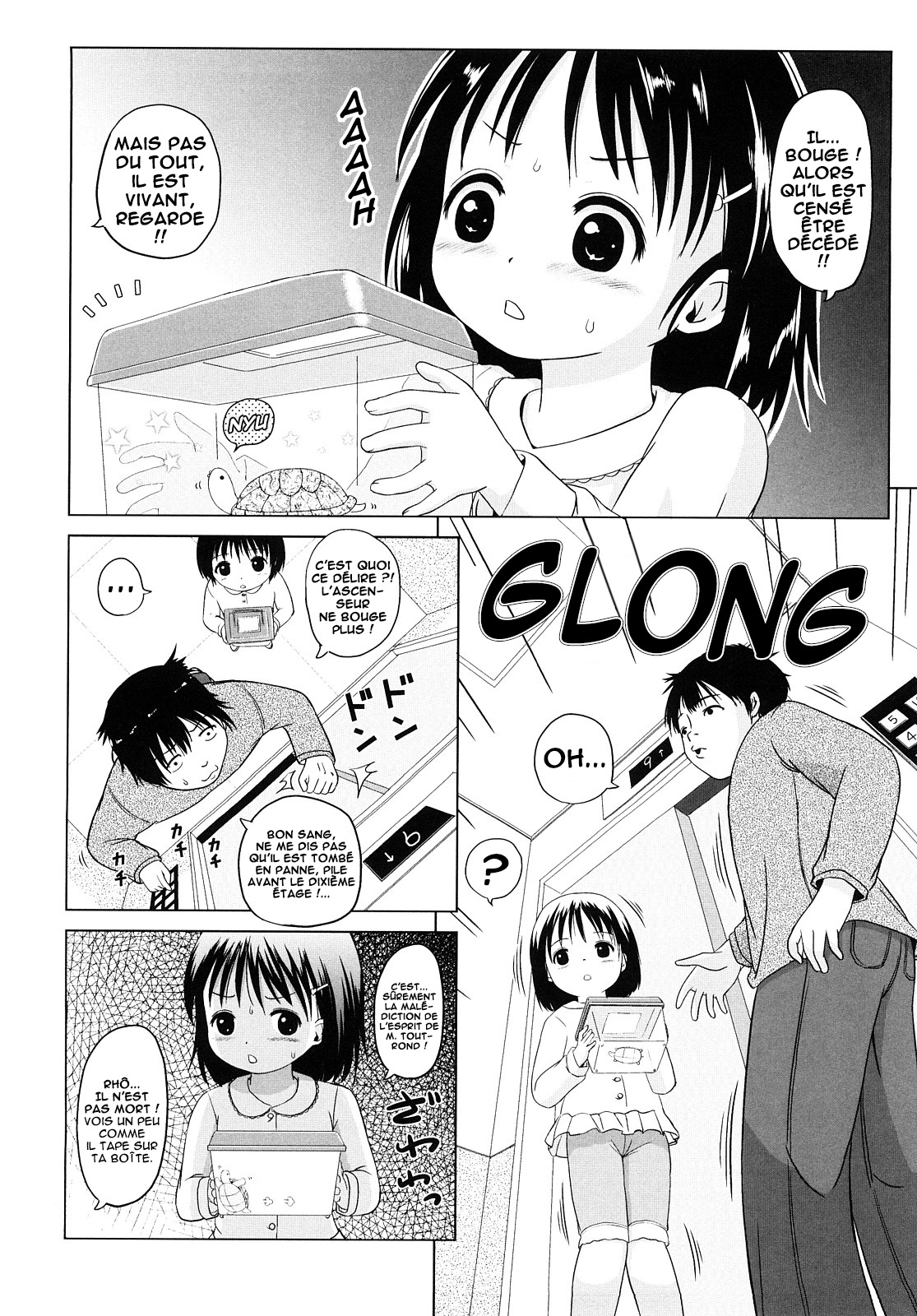 Elevator Action page 2 full