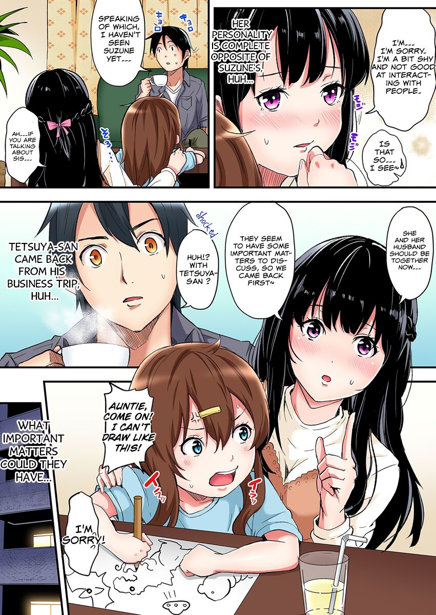 Gal Mama to Pakopako SEX ~ Hitozuma no Chouzetsu Tech ni Majiiki Zecchou!  Ch5 - Page 3 - IMHentai