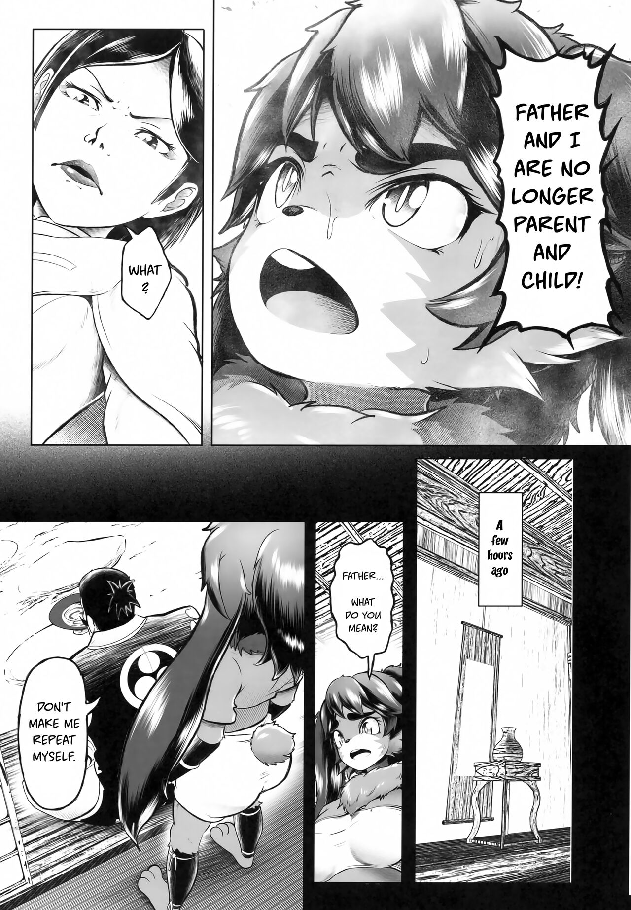 Tsutsushinde Ouke Shimasu | I Respectfully Accept page 4 full