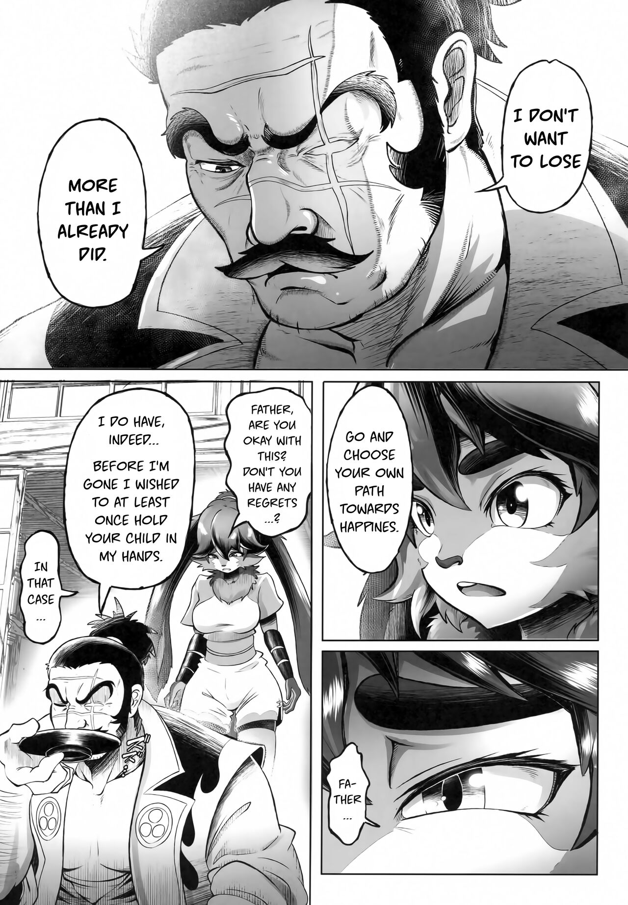 Tsutsushinde Ouke Shimasu | I Respectfully Accept page 6 full