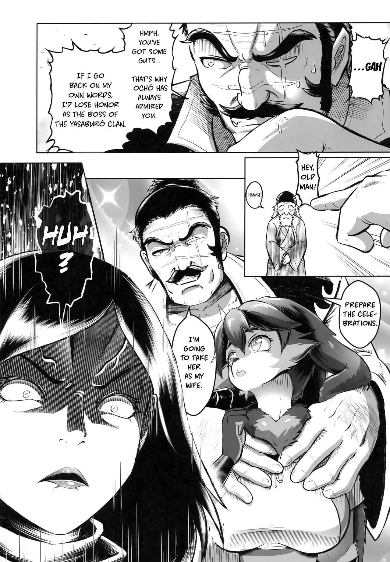 Tsutsushinde Ouke Shimasu | I Respectfully Accept page 9 full