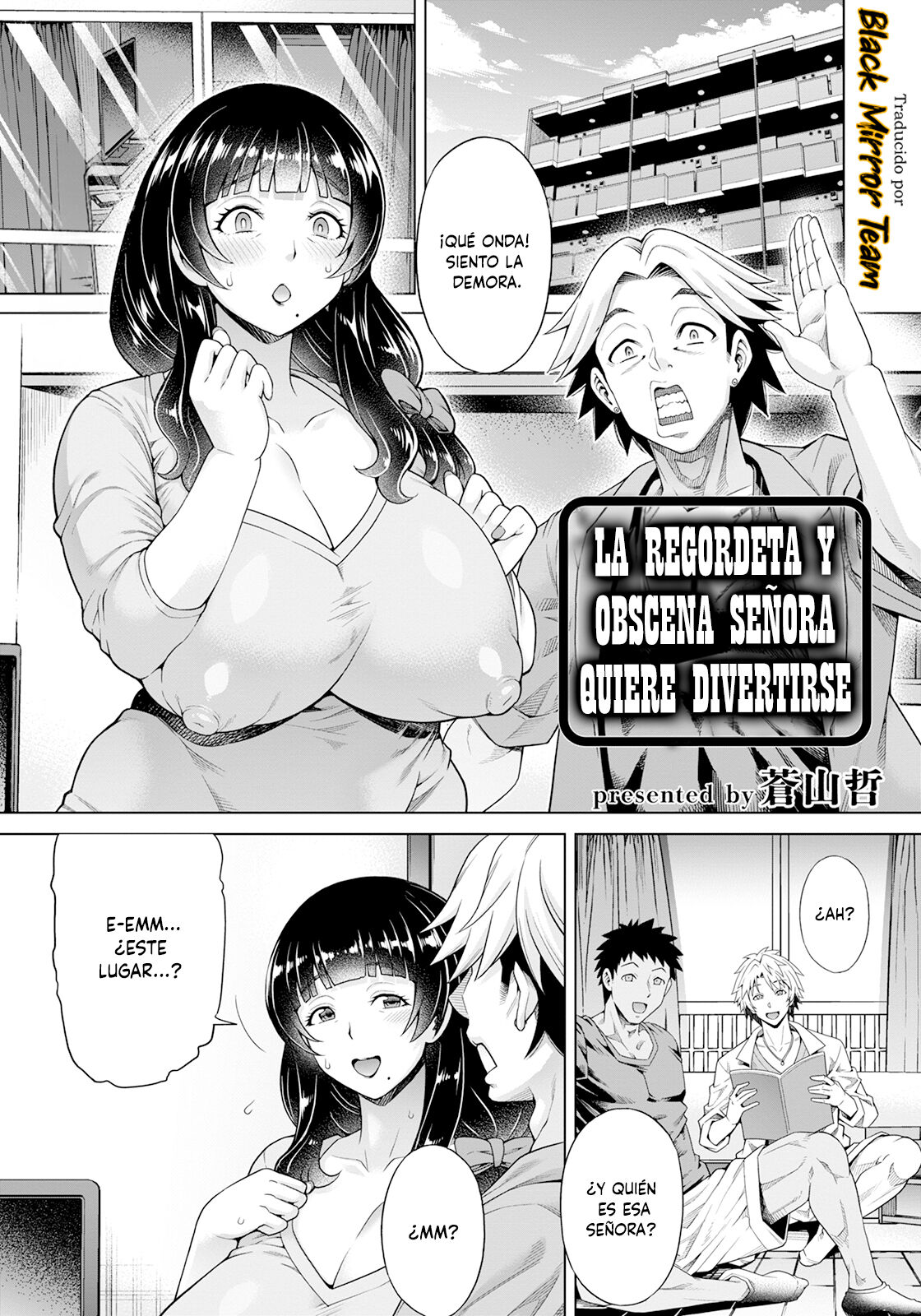 Eromuchi BBA wa Asobitai | La regordeta y obscena señora quiere divertirse page 1 full