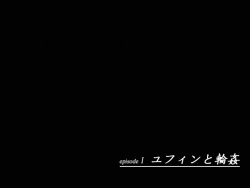 Yuffie to etchi Set 02