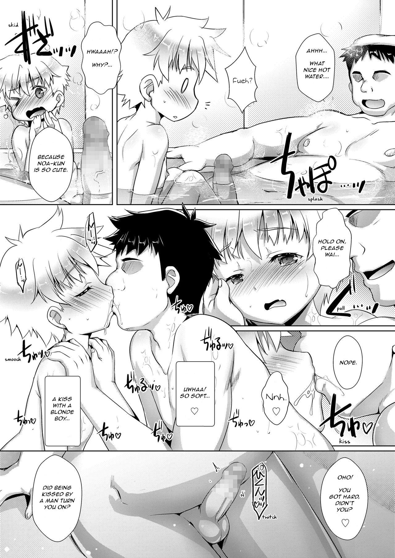Himitsu no Shounen-dan special chapter - Enjoy Homestay page 3 full