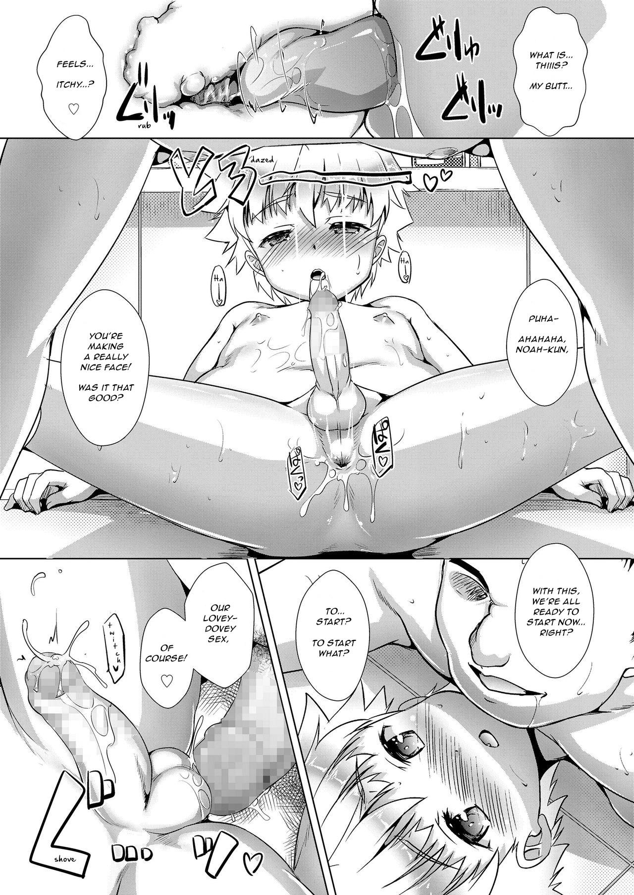 Himitsu no Shounen-dan special chapter - Enjoy Homestay page 6 full