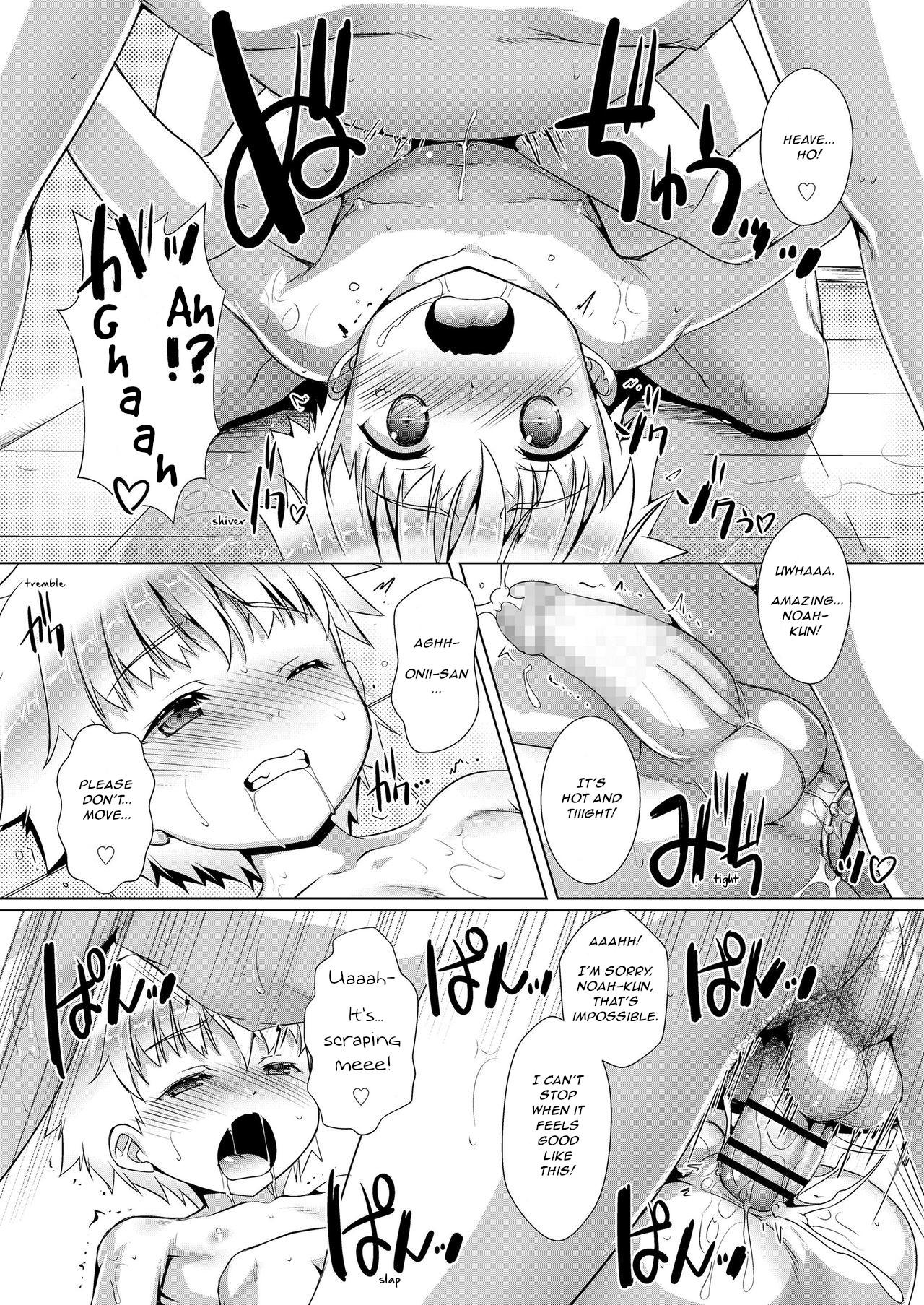 Himitsu no Shounen-dan special chapter - Enjoy Homestay page 7 full