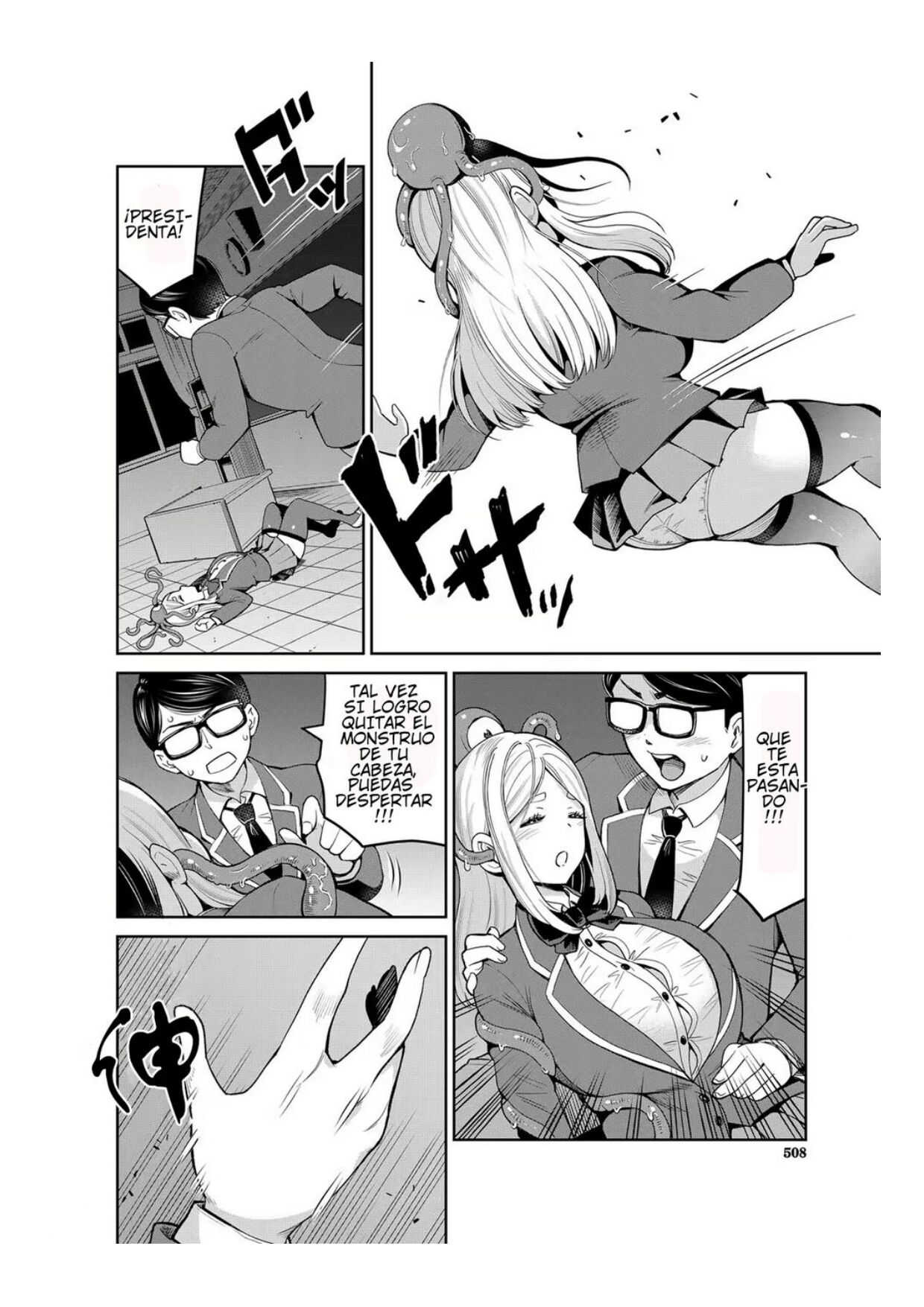 Mayonaka No Kyoushitsu Ni Shokushu Ga Iru page 8 full