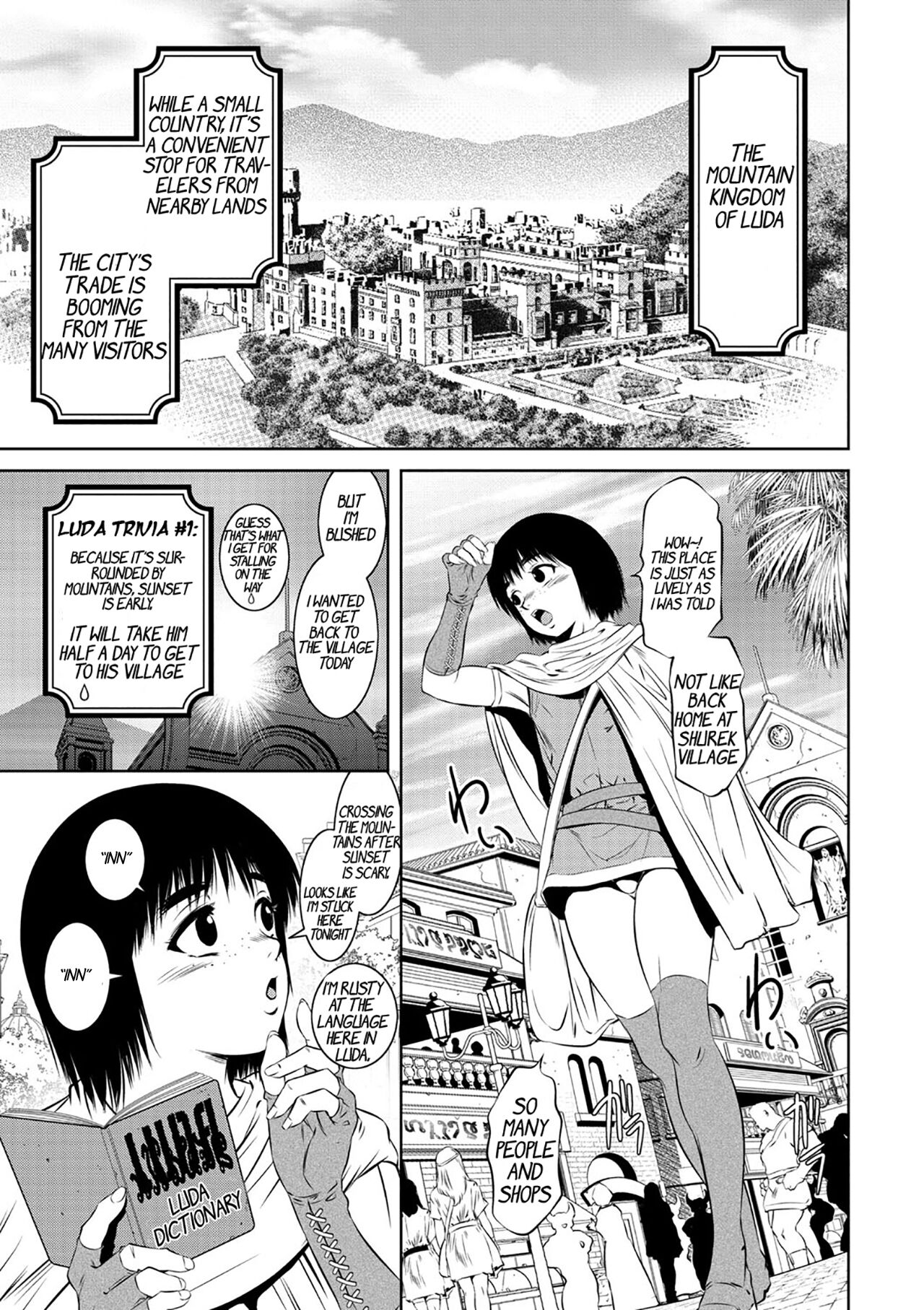 Kingdom of Luda 2 - Fertile Boy in the Inhuman Inn page 3 full