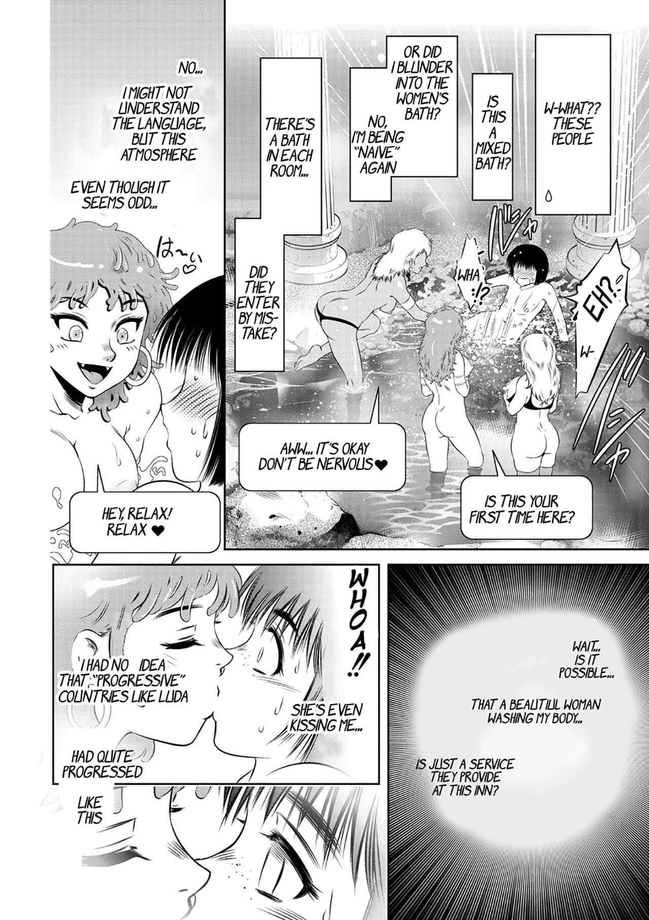 Kingdom of Luda 2 - Fertile Boy in the Inhuman Inn page 6 full