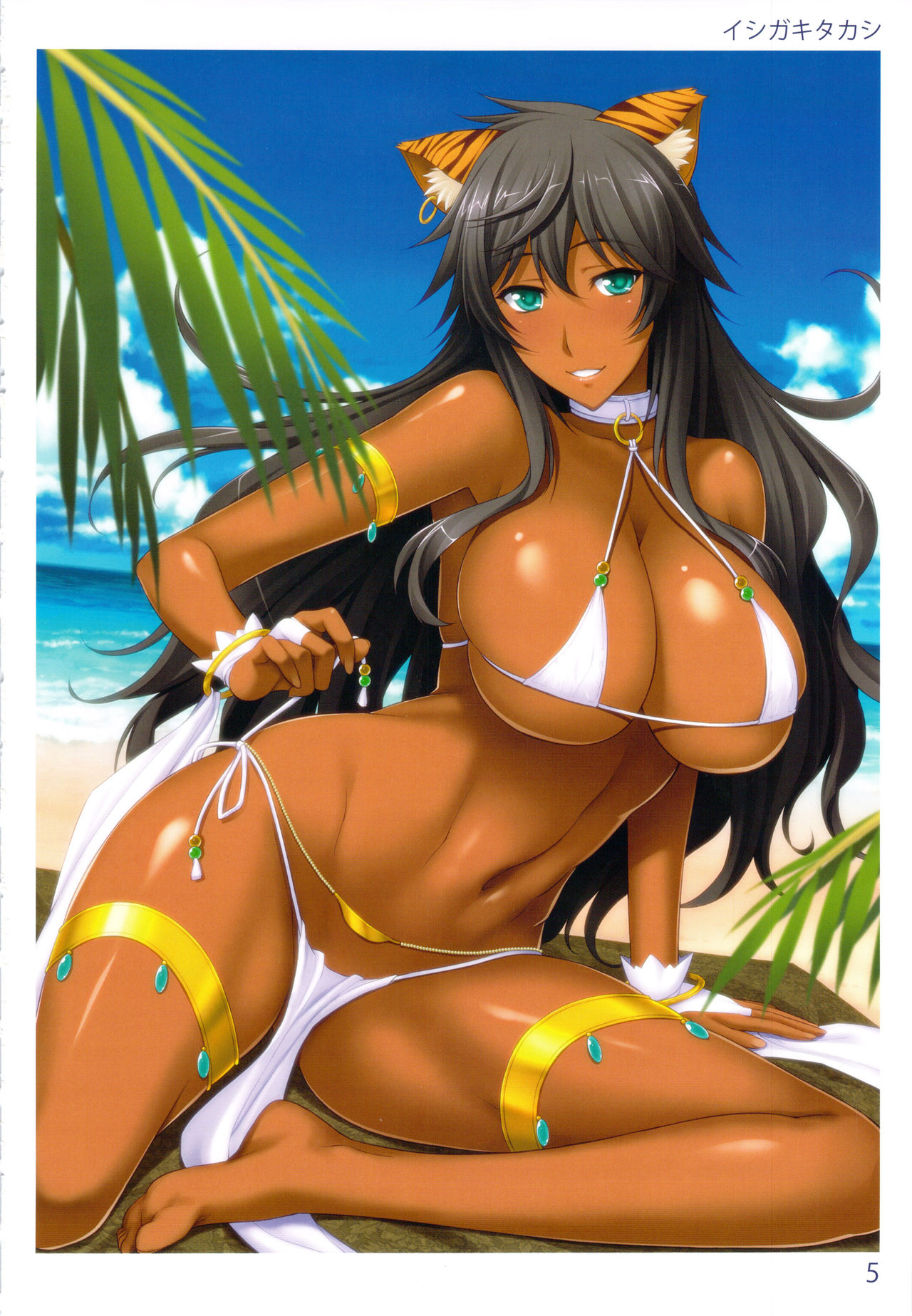 TORANOANA Girls Collection Compilation page 3 full