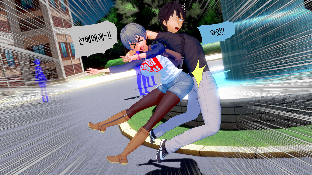 Uzaki_1 page 4 full