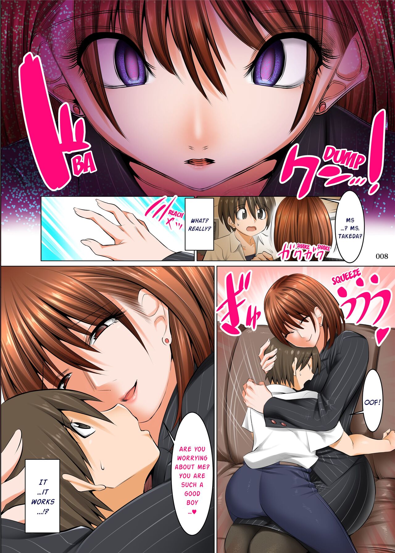 Bosei Honnou Bousou Switch | Maternal Instinct in Full Throttle page 7 full