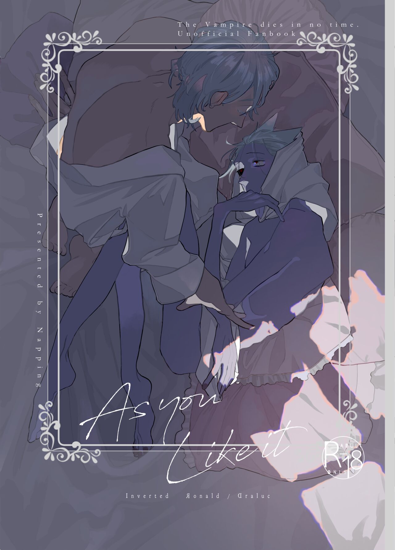 As you Like it page 1 full