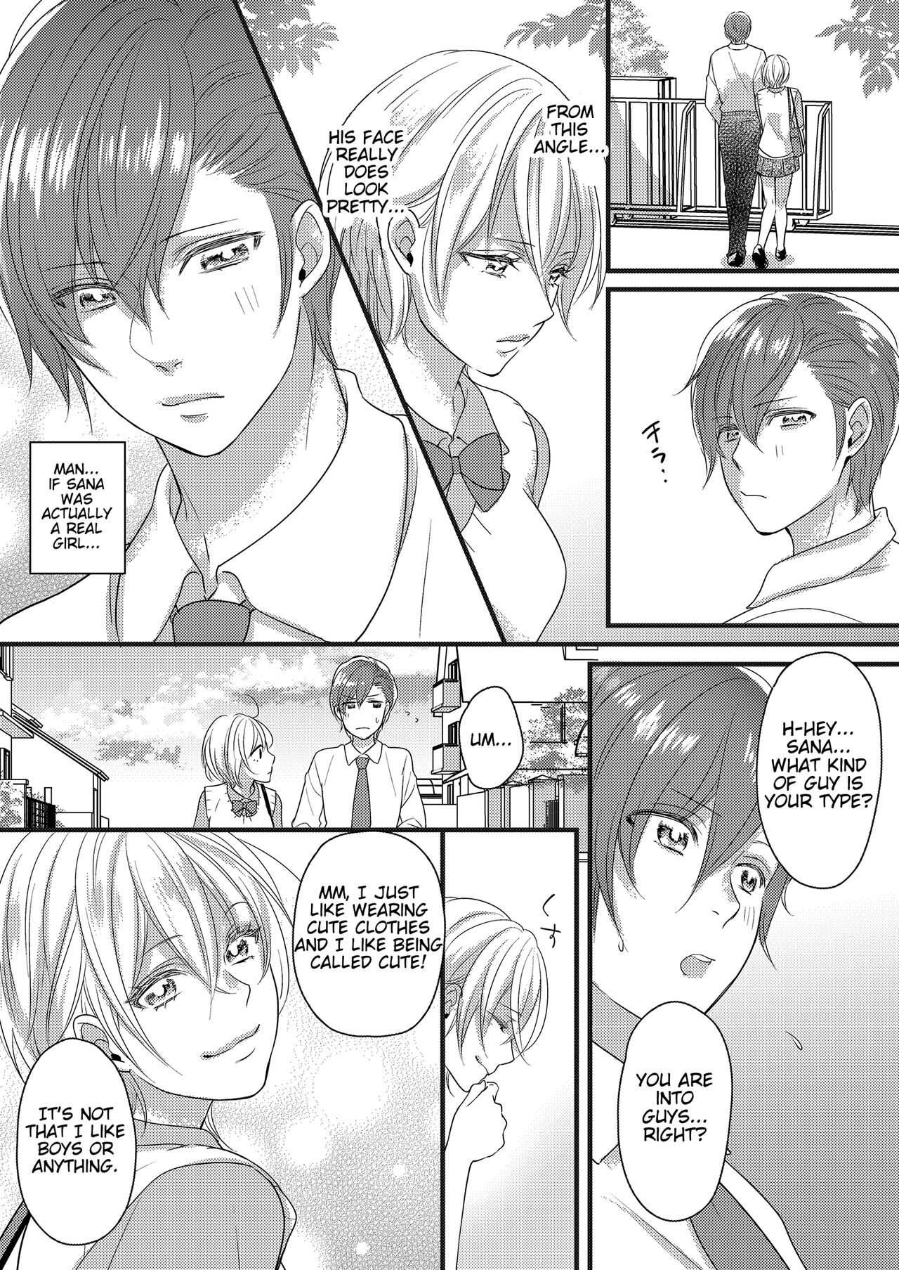 Haru and Sana ～Love Connected Through Cosplay～ page 5 full
