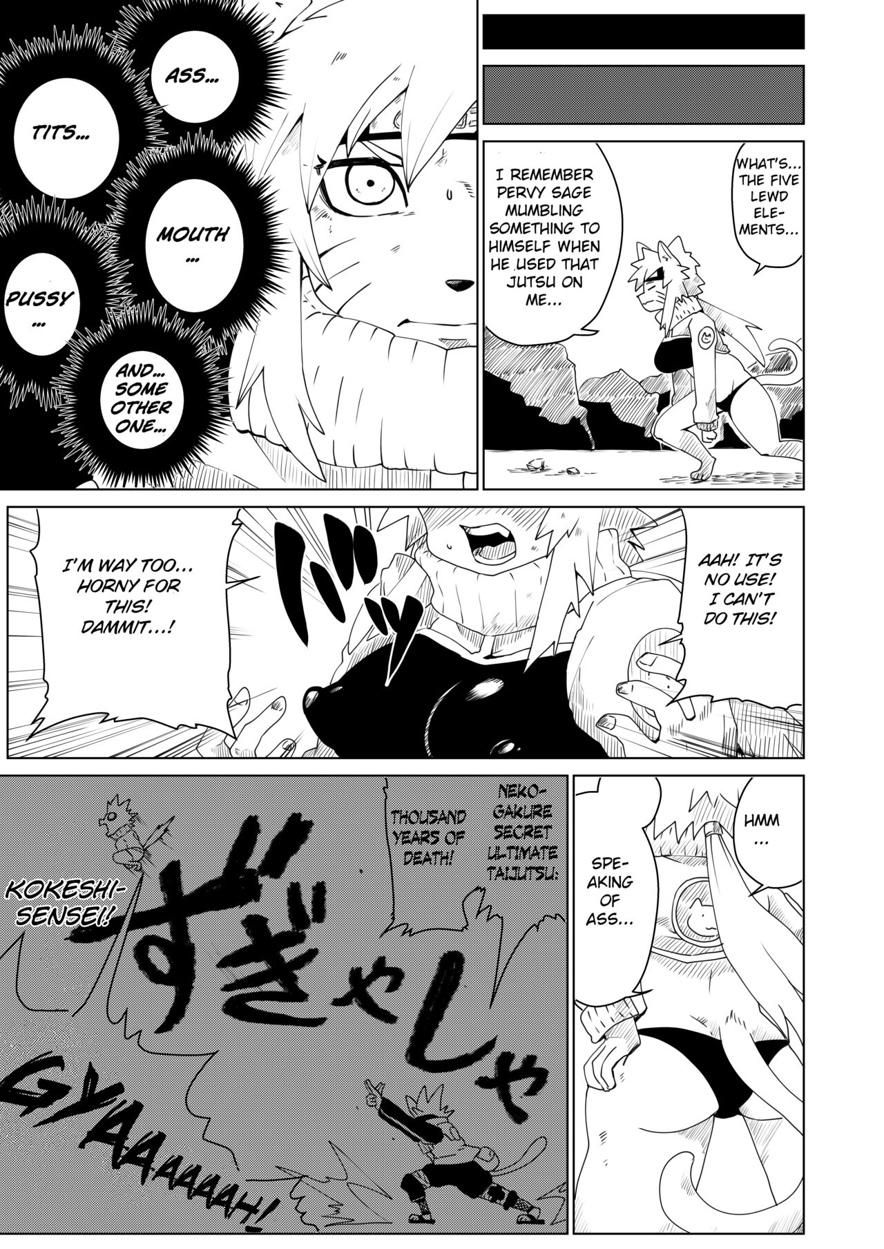 NYARUTO page 5 full