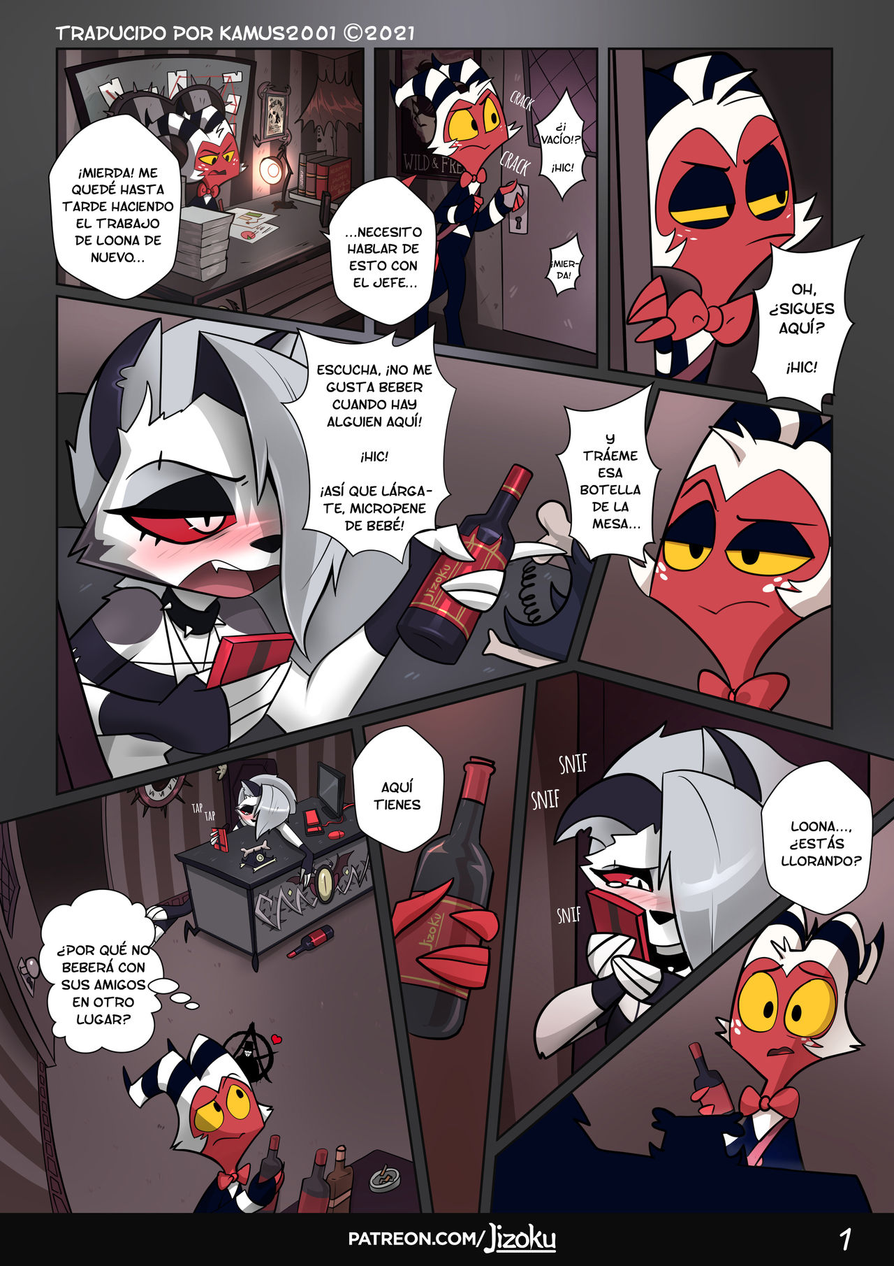 A Night With Loona + Extras page 2 full