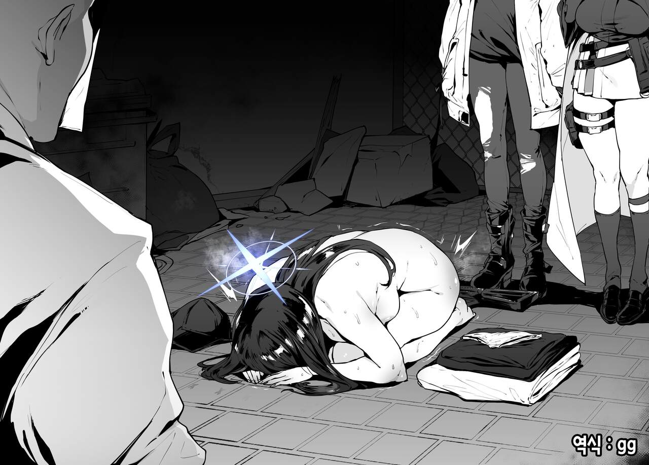 saori page 1 full