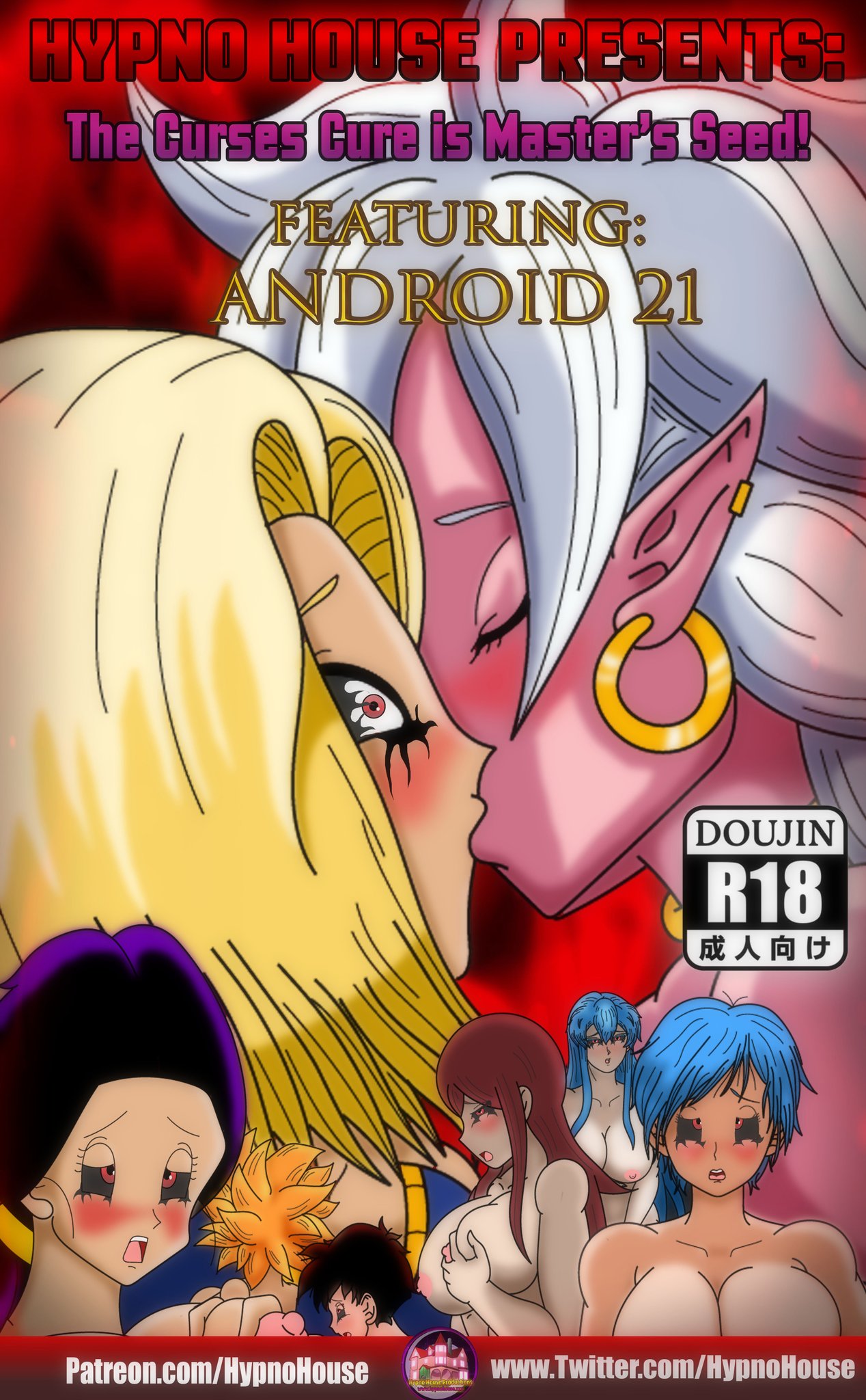 Hypnohouse: The curses cure is master's seed Android 21 page 1 full