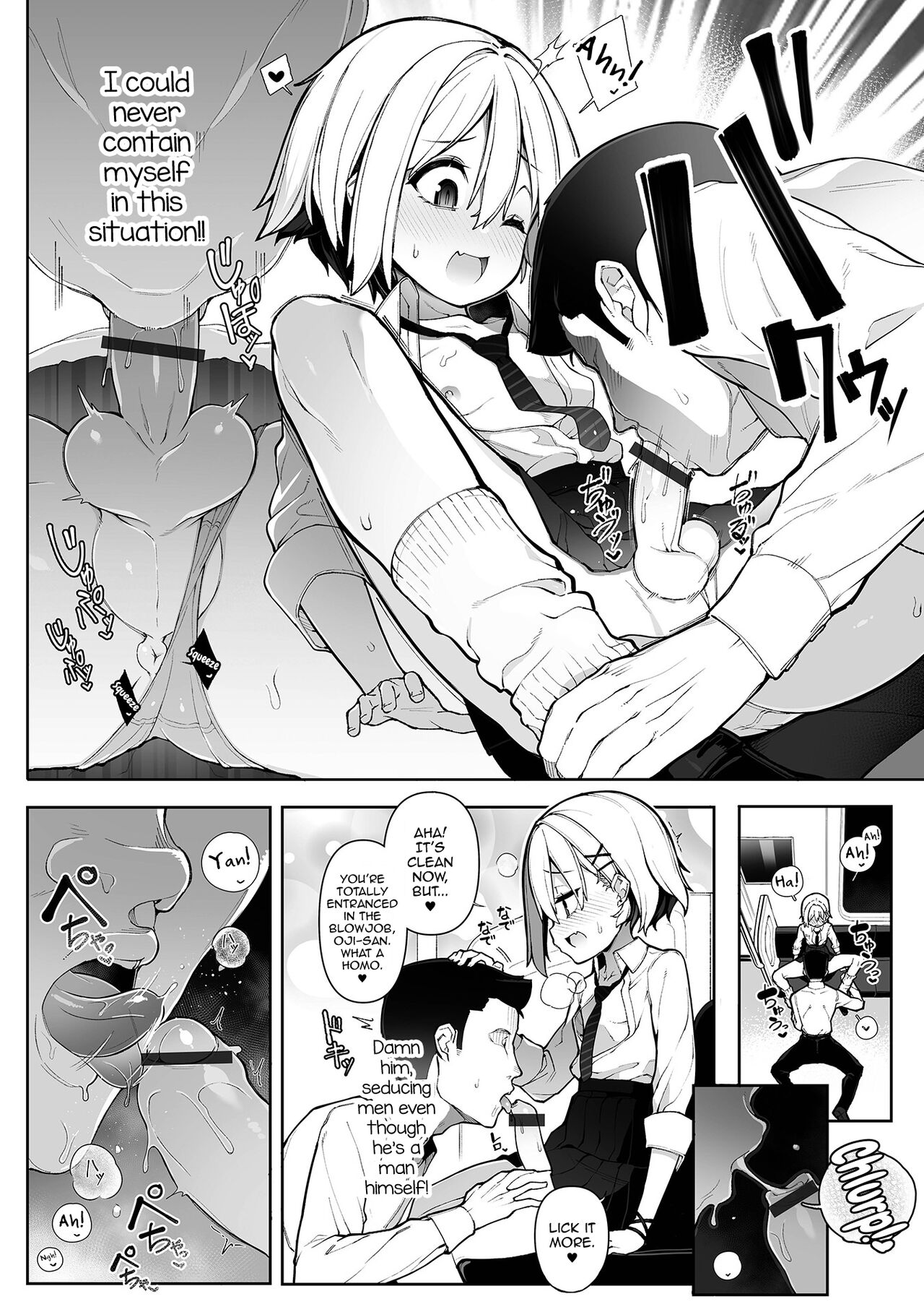 Densha de Yuuwaku Otokonoko! page 8 full