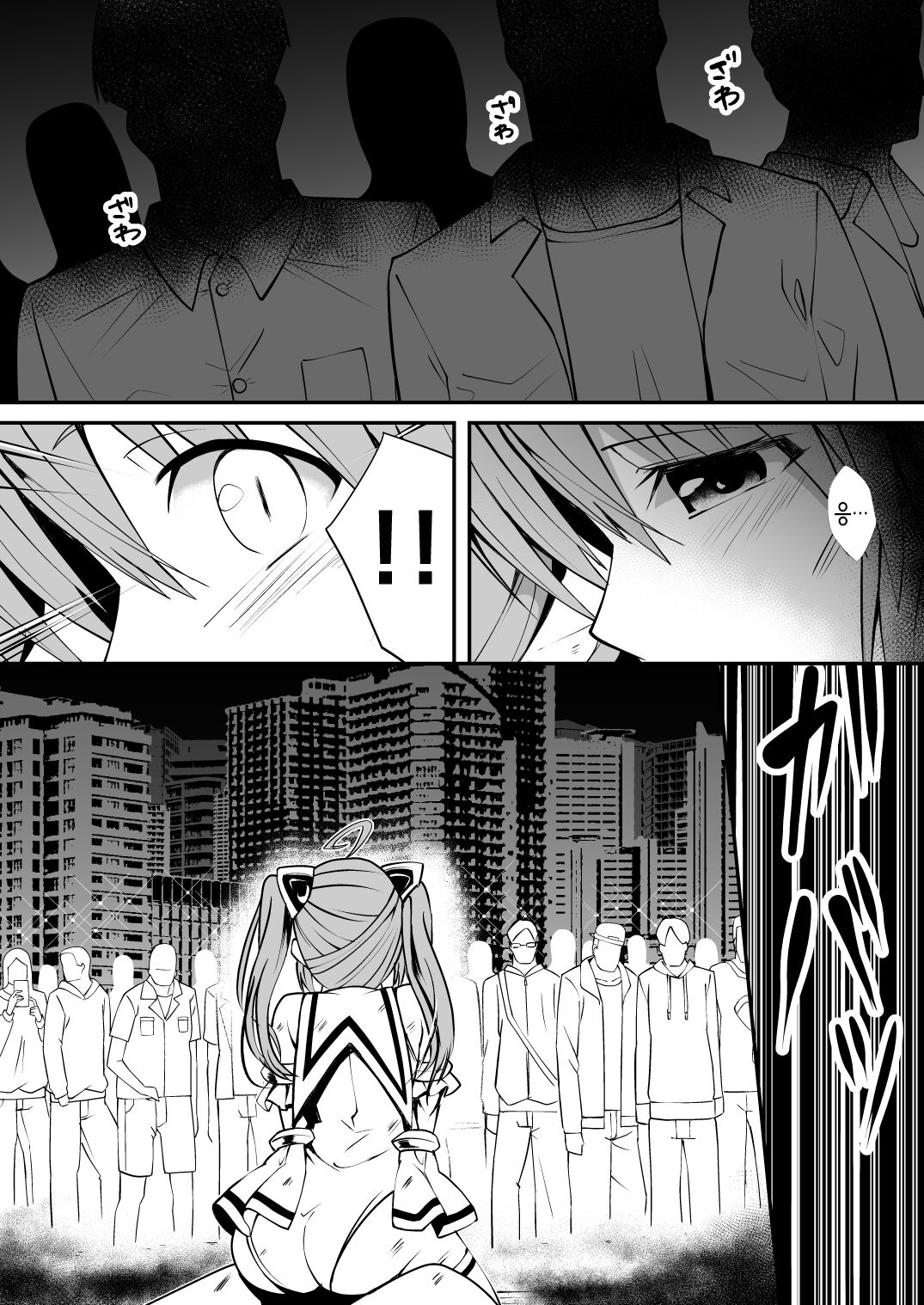 Rankou Tenshi Lumiere ~Majuu no Tamago o Haramasare Mishiranu Otoko-tachi ni Rinkan sareta Shoujo no Matsuro~ | 난광천사 류미엘 ~마수의 알을 낳아 모르는 남자들에게 윤간 당하는 소녀의 말로~ page 8 full