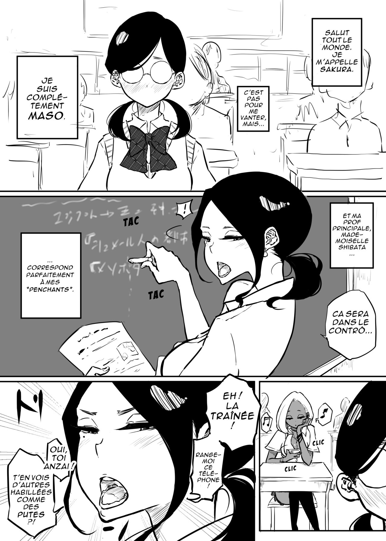 Sakura-san wa Batou saretaii | Sakura veut qu'on la maltraite page 1 full