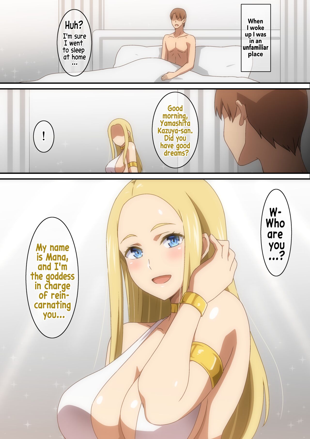 Megami-sama Saigo no Onegai‼ page 2 full