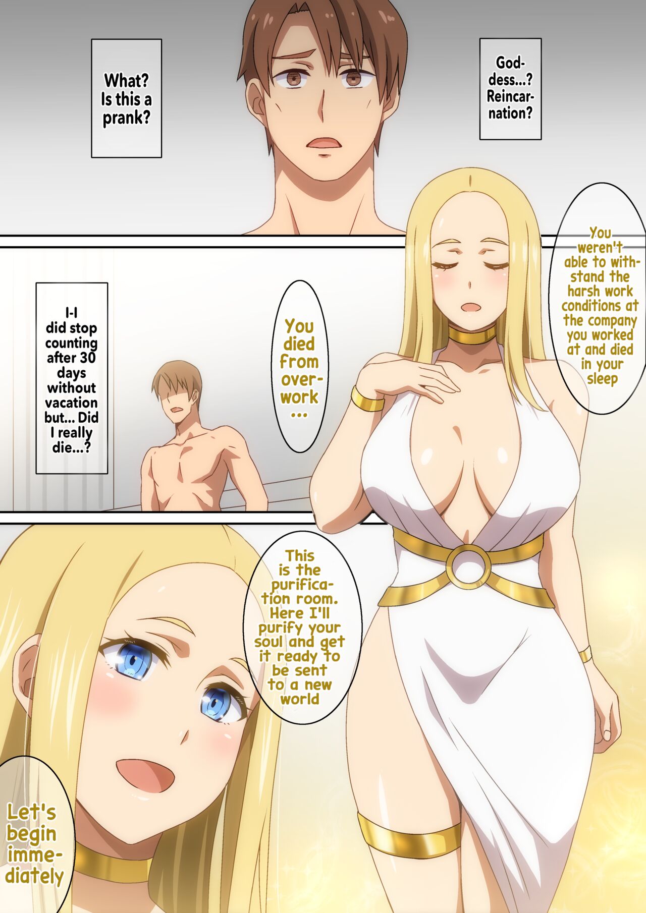 Megami-sama Saigo no Onegai‼ page 3 full