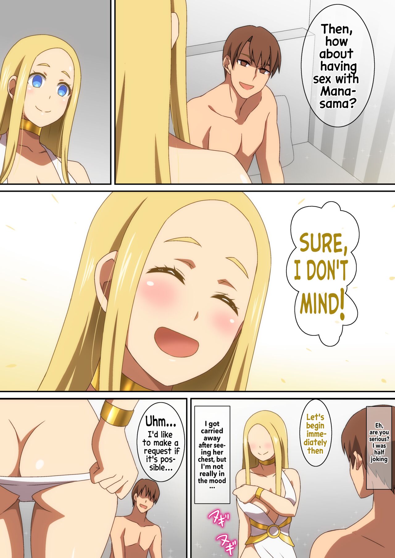 Megami-sama Saigo no Onegai‼ page 5 full