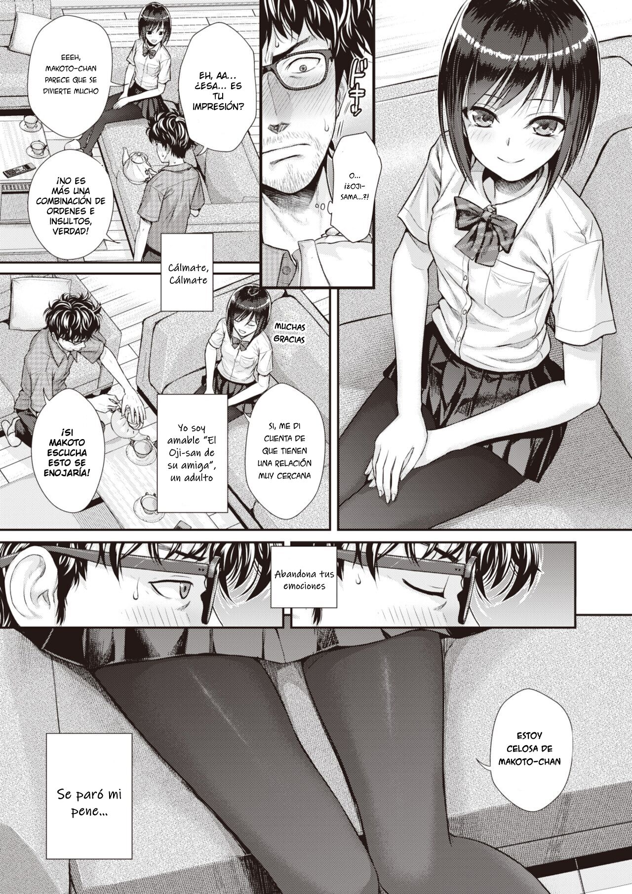 Kuchinawa no Ring page 9 full