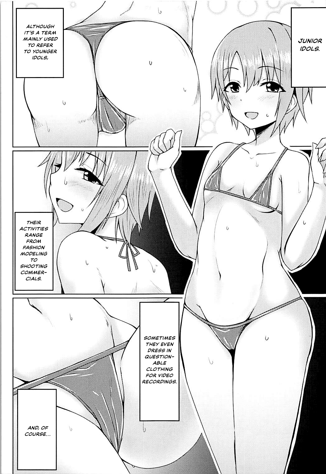 Otome Crack page 4 full