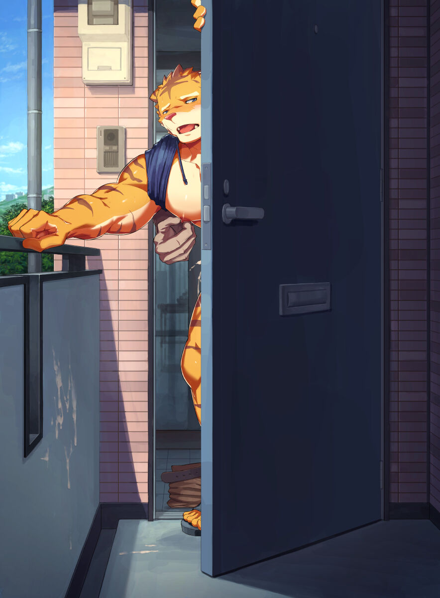 August, October and November 2020 reward page 4 full