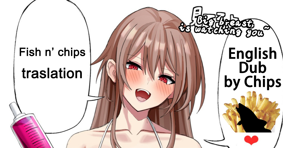 fu○n zeri haisetsu丨fu○n jelly excretion page 1 full