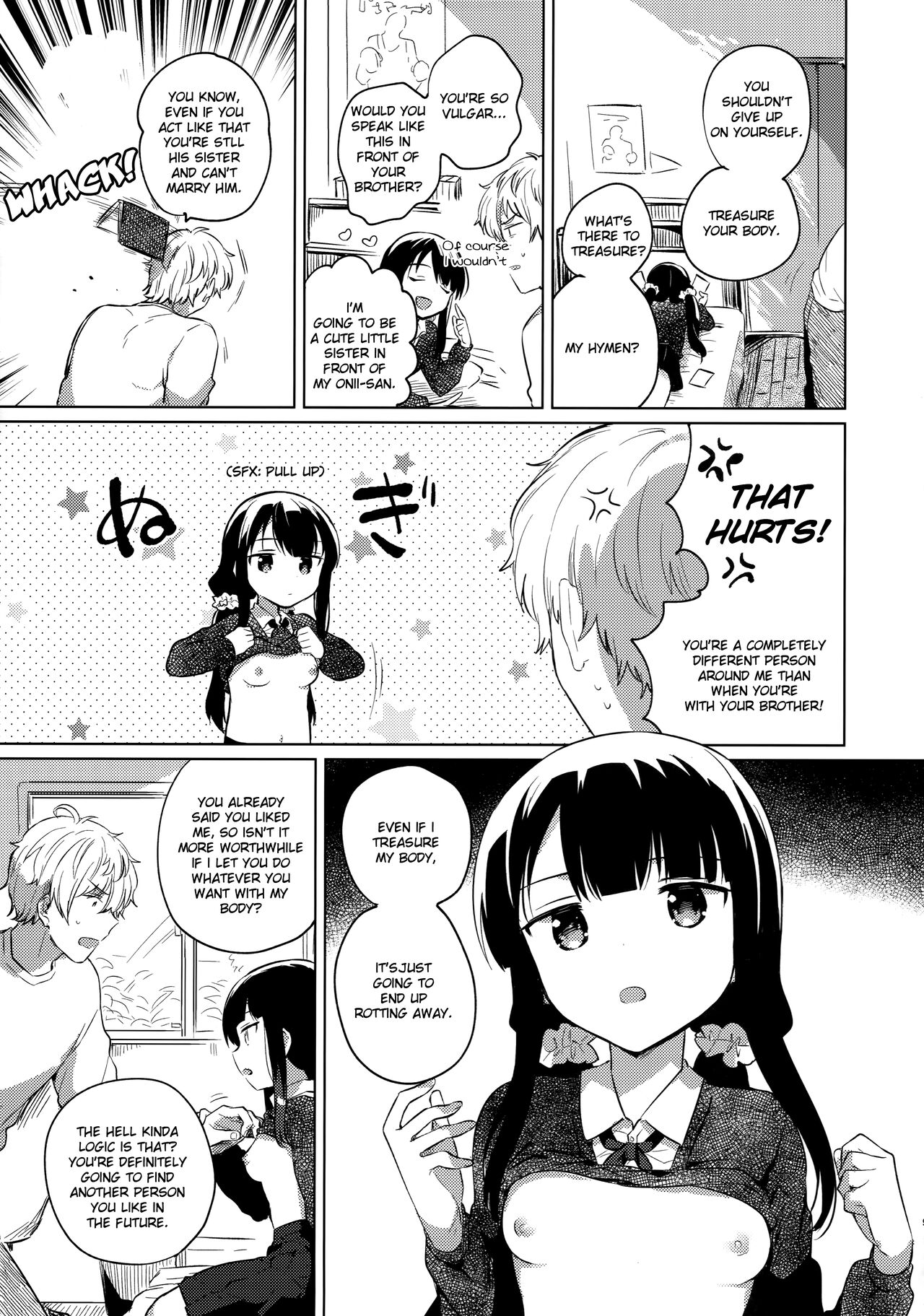 My Brother's Replacement page 8 full