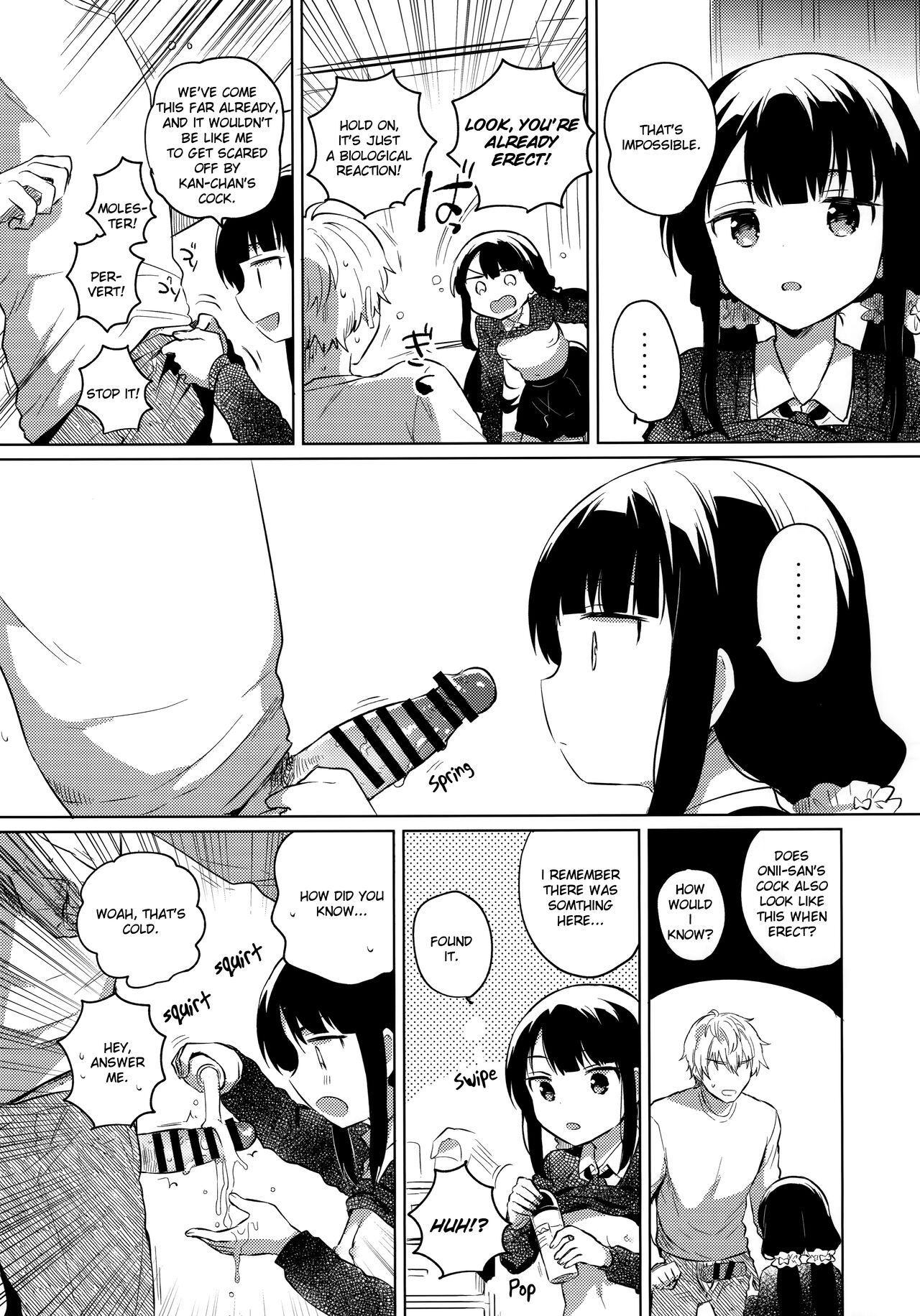 My Brother's Replacement page 9 full