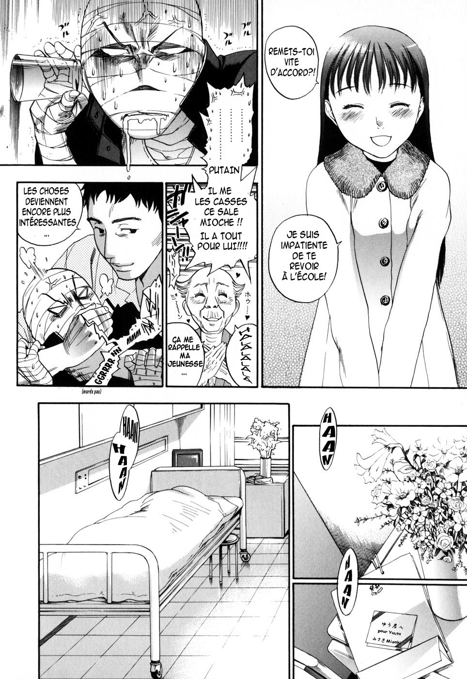 Warau Kangofu page 10 full