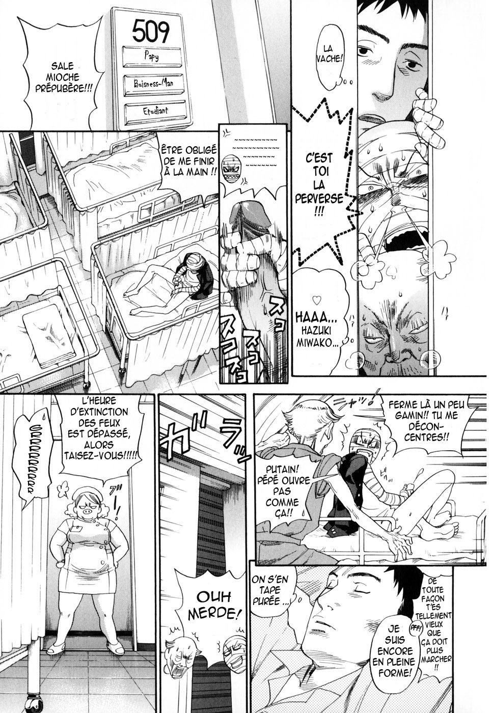 Warau Kangofu page 5 full