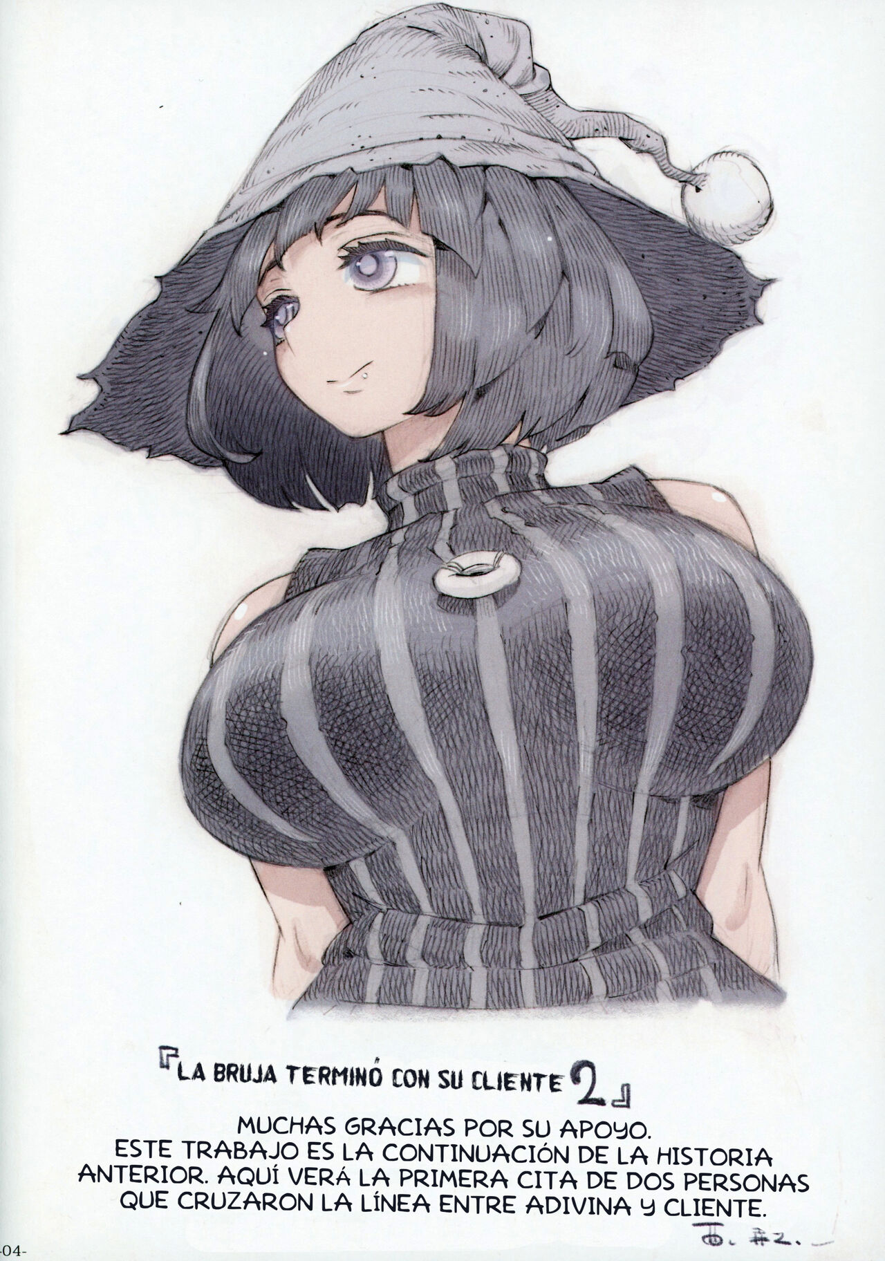 Majo wa Kekkyoku Sono Kyaku to 2 |  La Bruja Terminó Con Su Cliente 2 page 3 full
