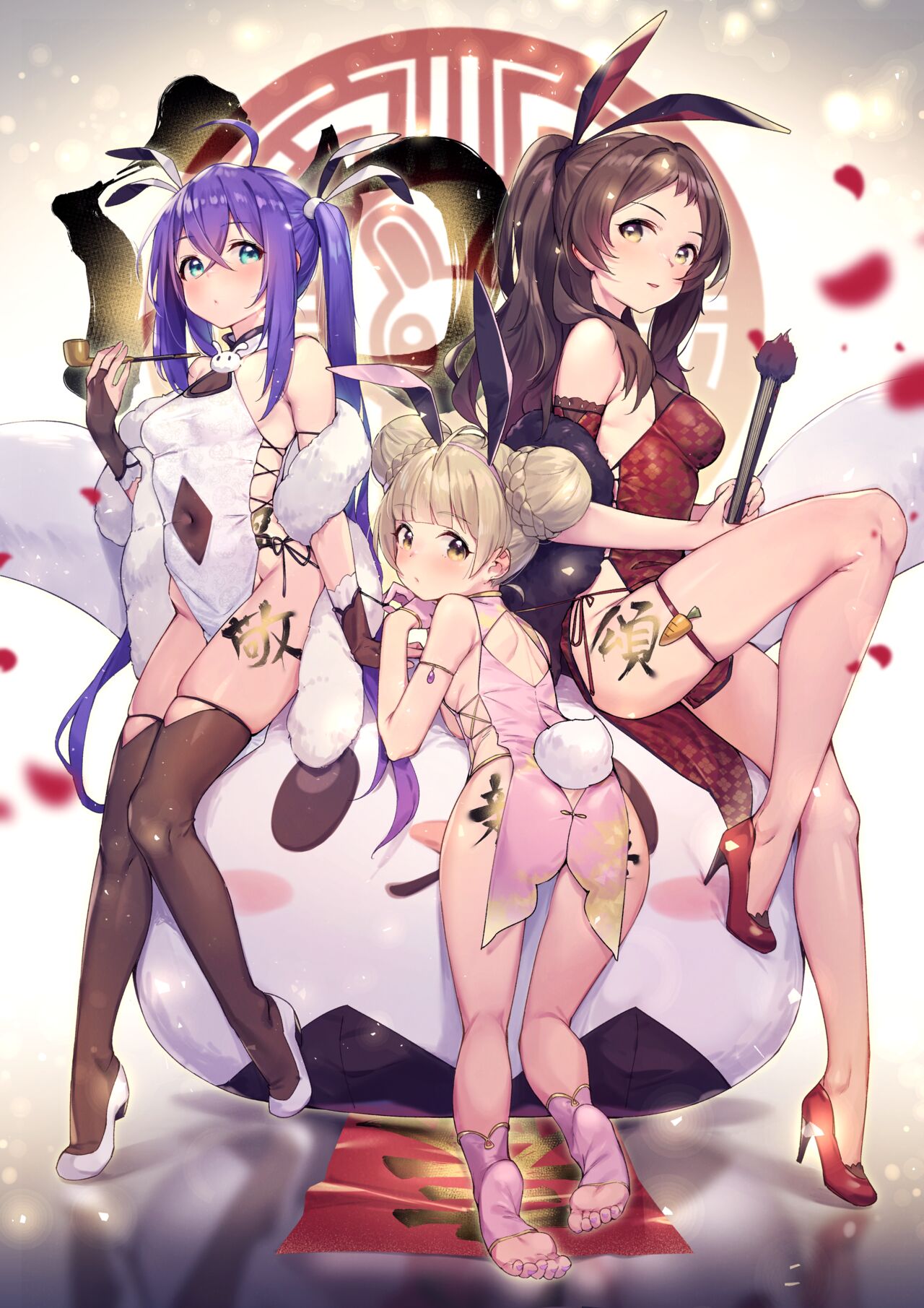 2023 Year of the rabbit uncensored page 3 full