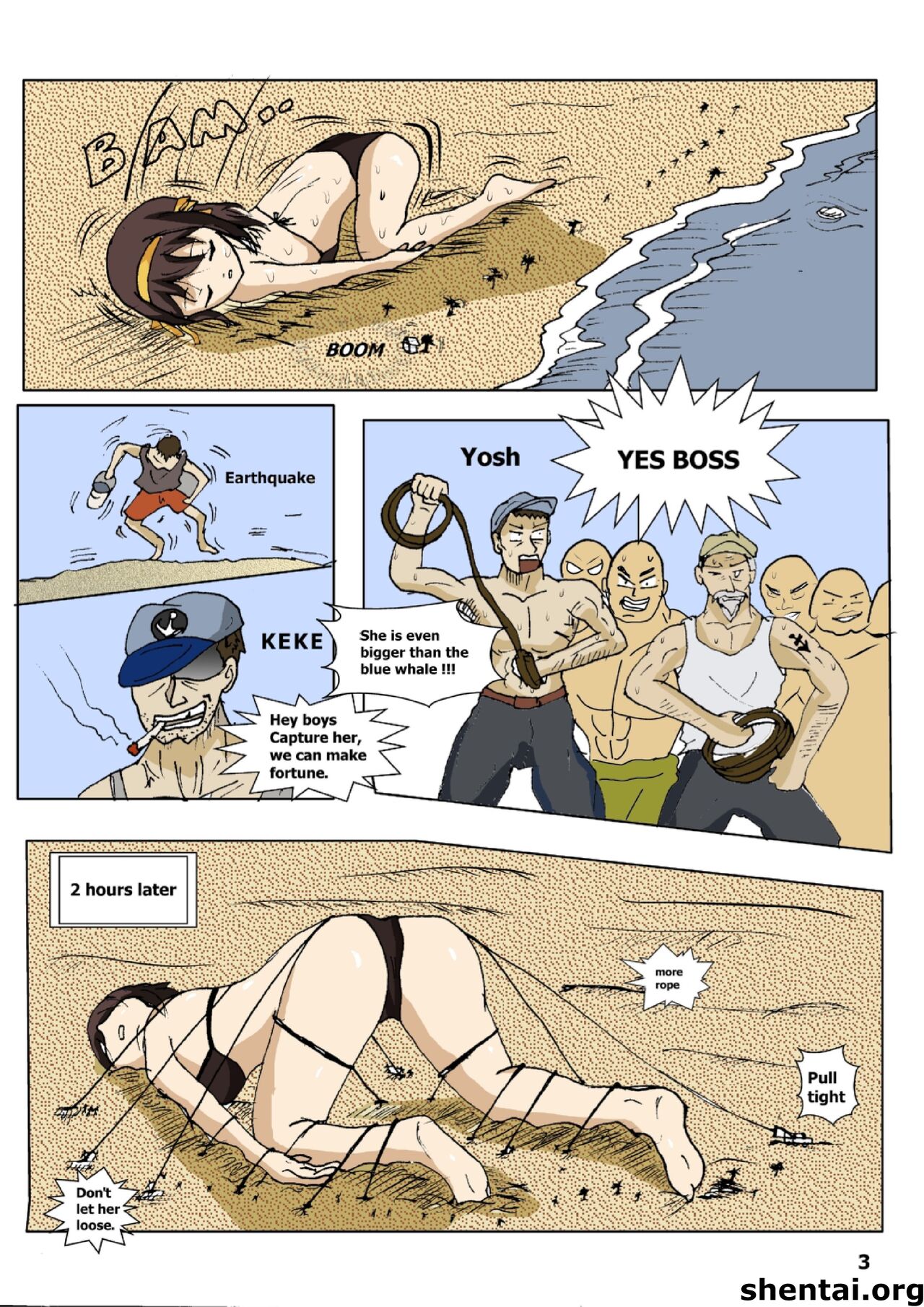 Gulliver - Volume 1 page 6 full
