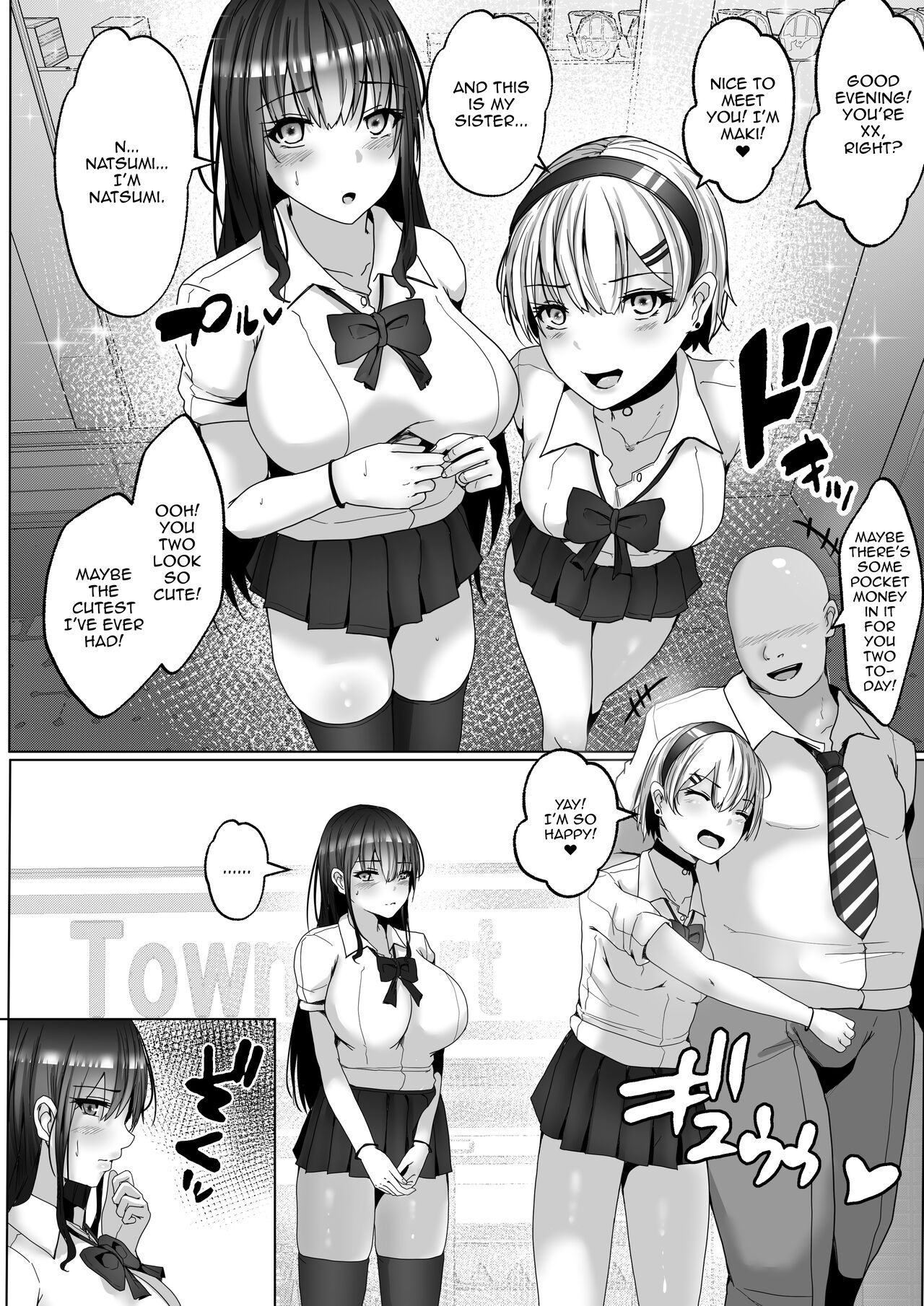 Papakatsu Shimai. Kairakuzuke no Nakayoshi Shimaidon. | Sugar Baby Sisters.  Getting Along and Drowning in Pleasure Fucking Two Sisters at the Same Time  - Page 4 - IMHentai