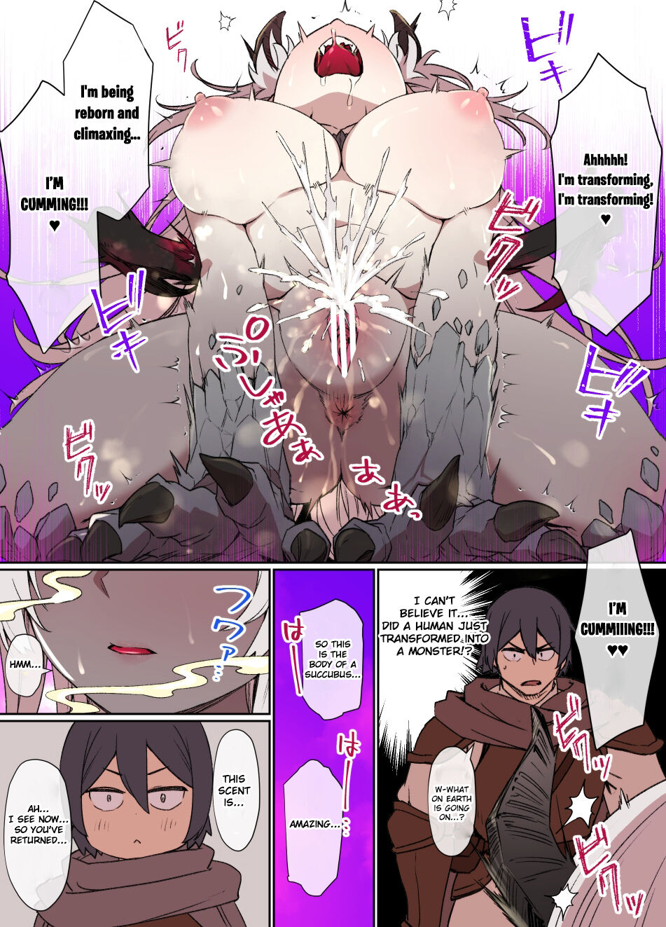 The Gargoyle's Curse page 10 full