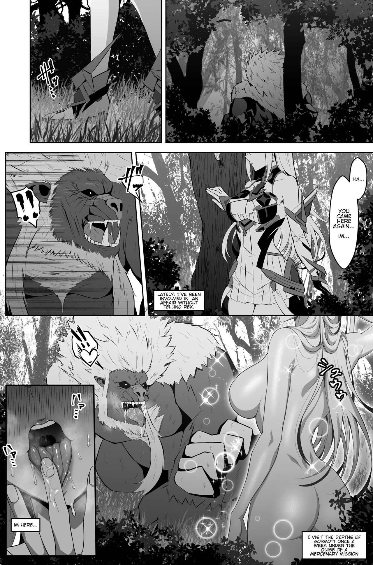 Gogoru ni uwaki suru Hikari | Mythra Cheating with a Gogol page 1 full