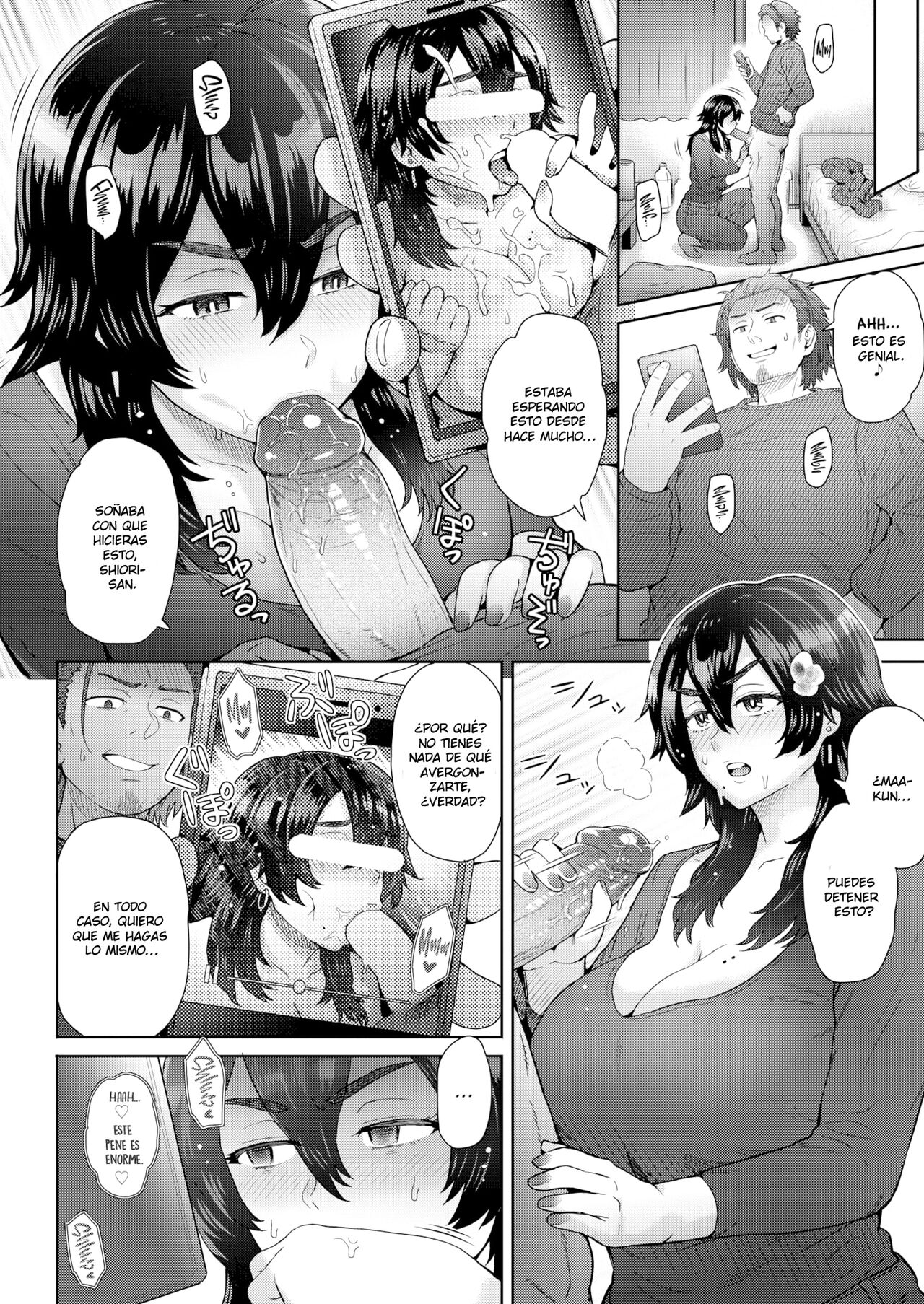 ¿¡Mi Tía Tiene una Cuenta Secreta!? page 6 full